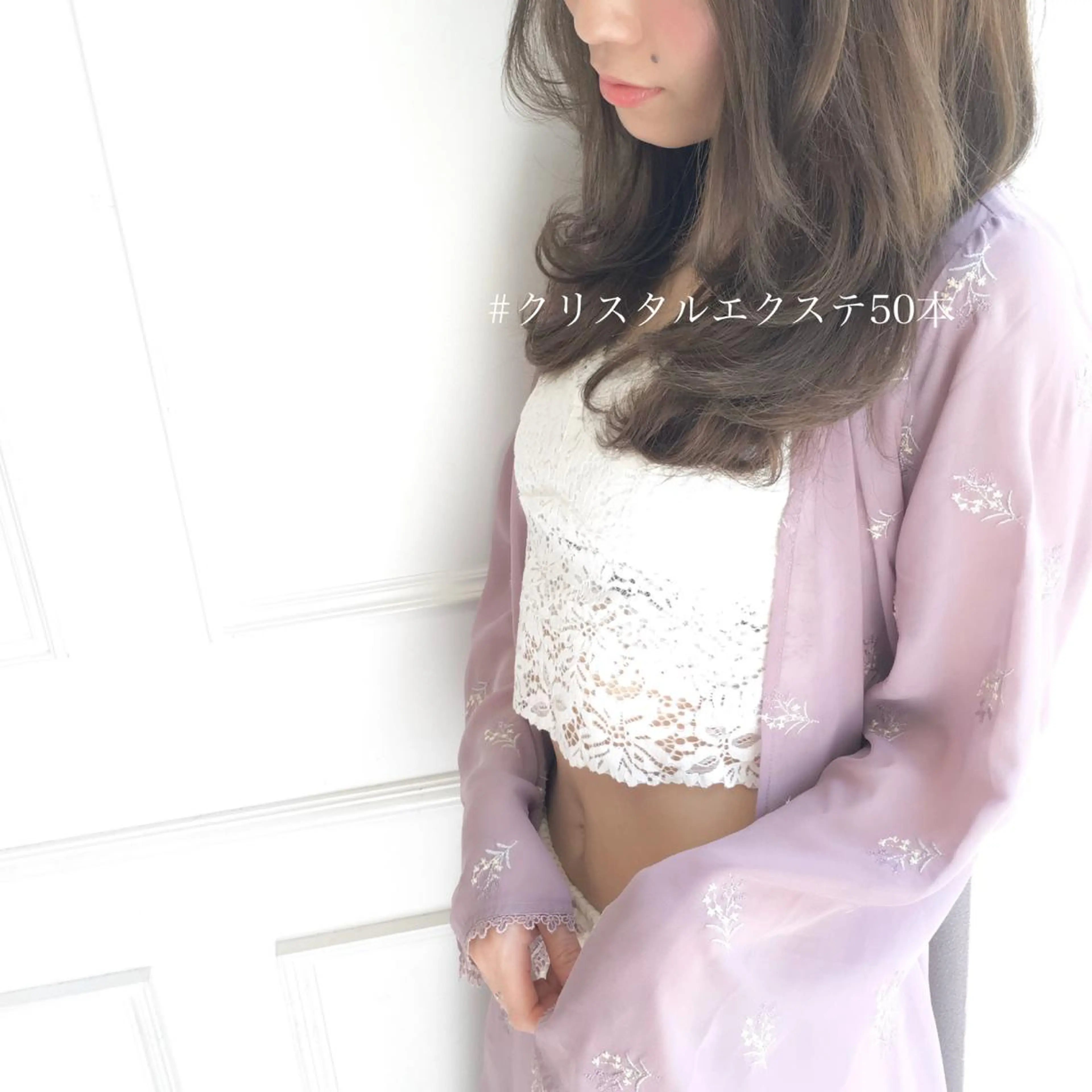 ロング カラー エクステ ◆感動口コミ/最小顔 理論カット◆森口 峻のヘアスタイル