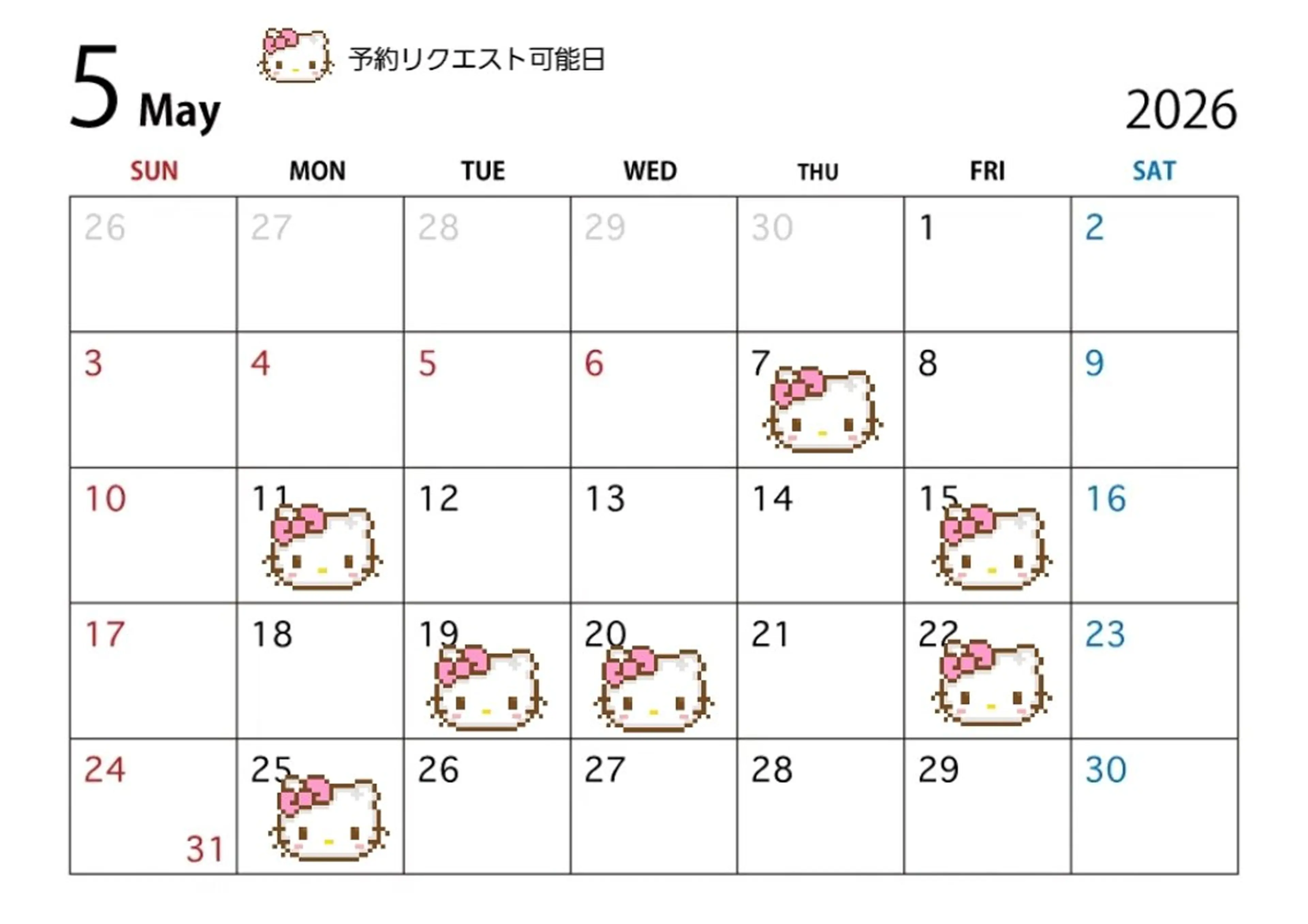 透明感カラー️🫧‪ ℝ𝕚𝕟𝕒のヘアスタイル