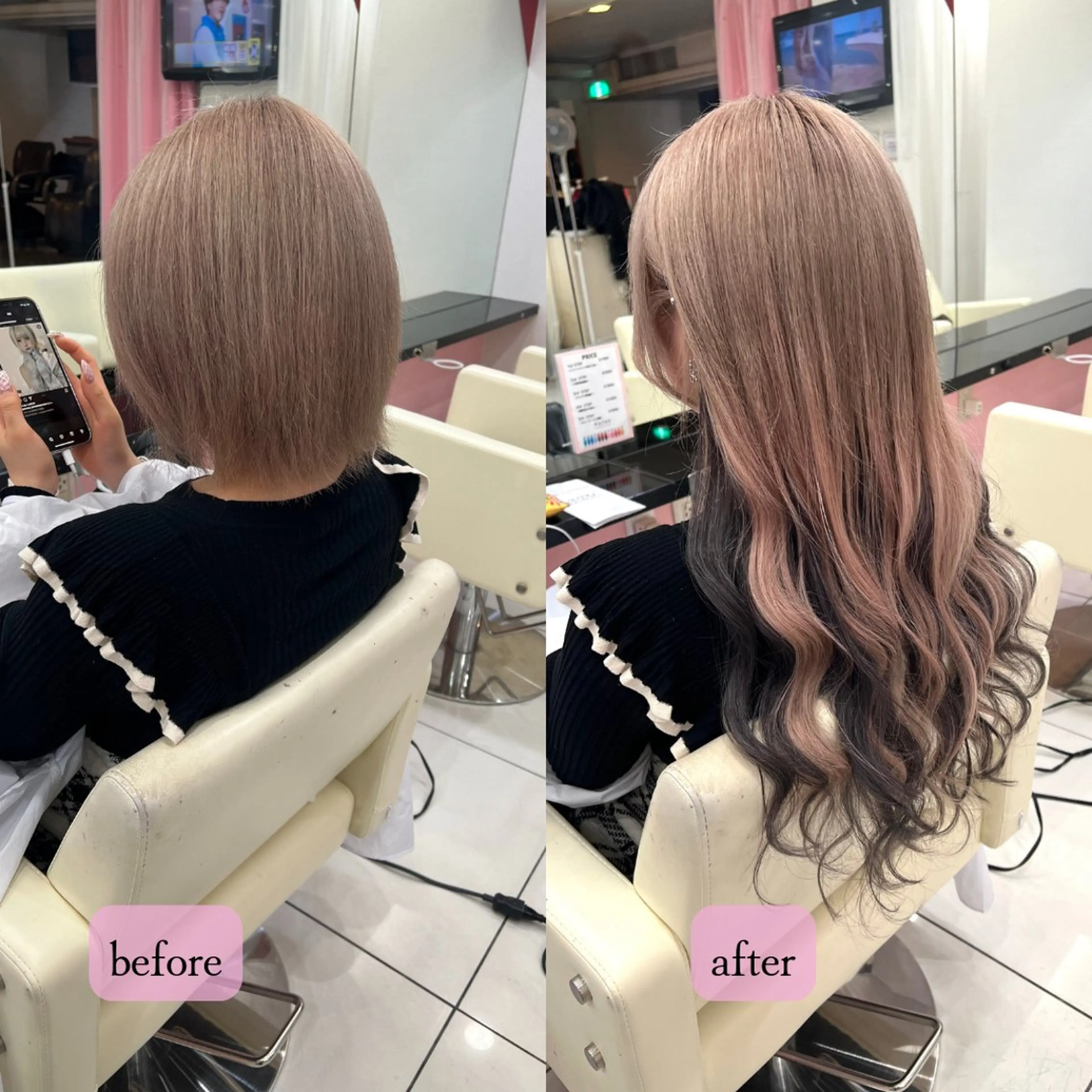 ロング ヘアアレンジ エクステ ヘアカラー エクステ season エクステ/ヘアカラーのヘアスタイル