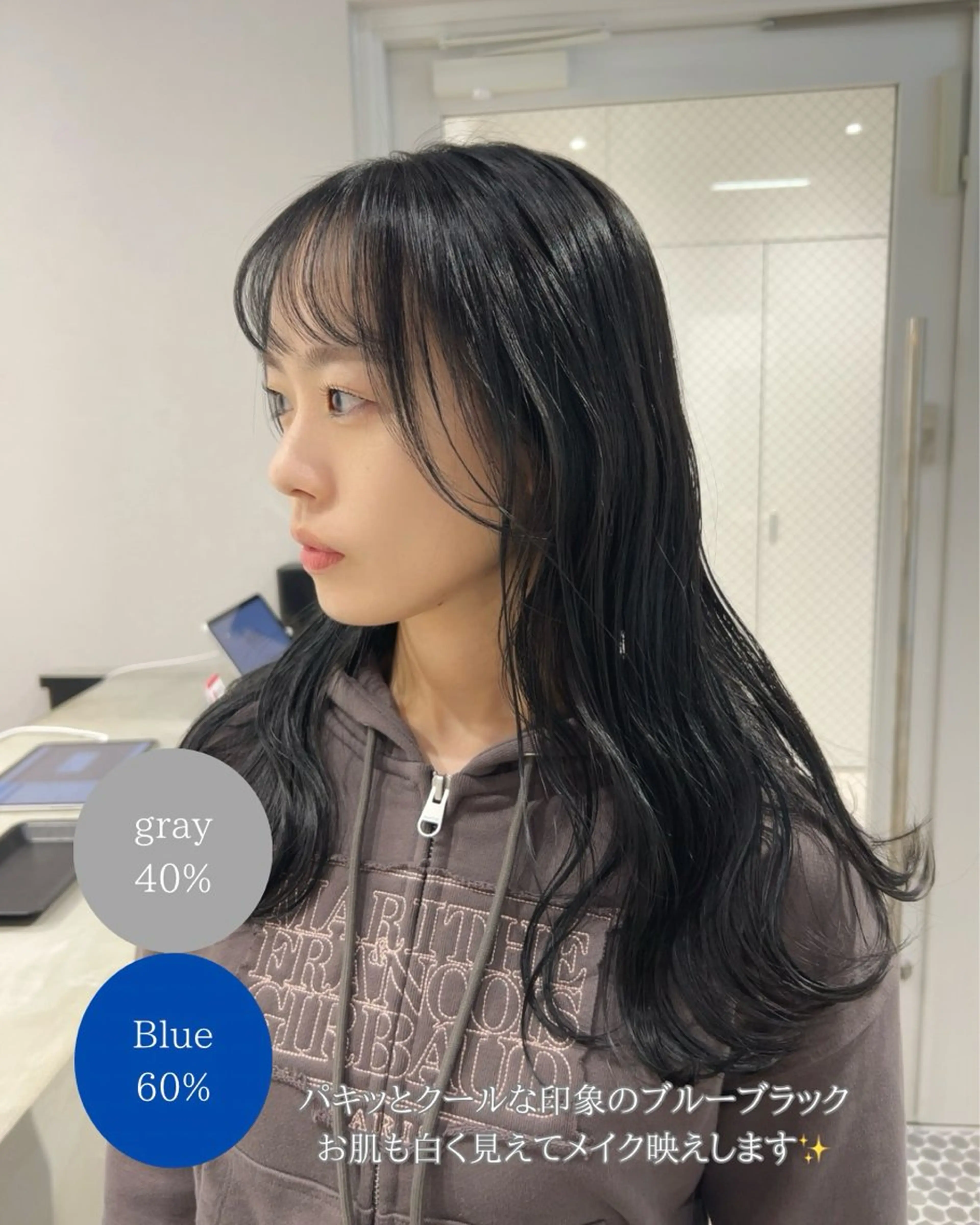 ロング カラー 黒髪 ブルーカラー ブルーブラック 透明感カラー オレンジ ヘアカラー トリートメント SALOWIN栄 三丁目 木戸里実のヘアスタイル