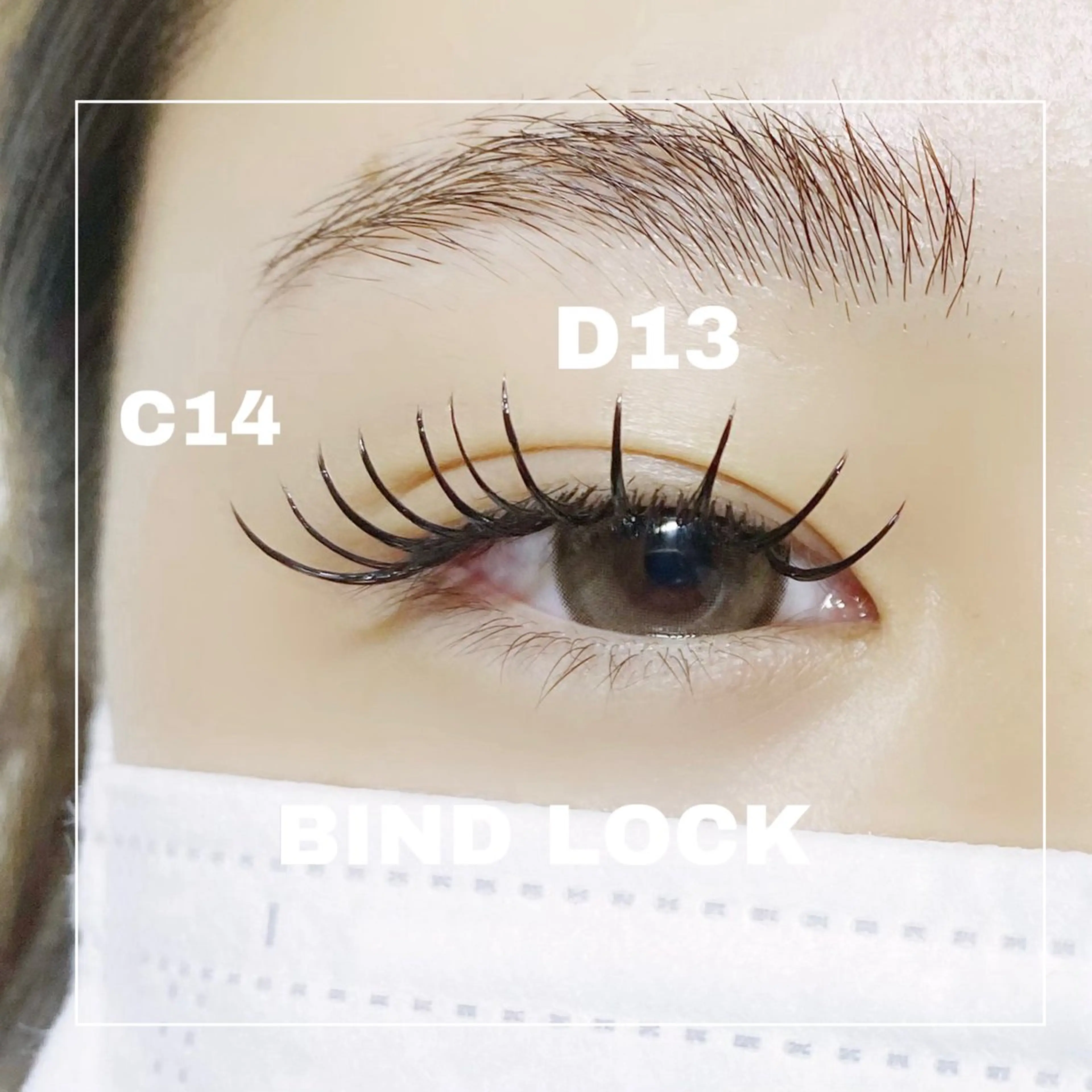 マツエク・マツパ ばんどう みおのマツエク・マツパデザイン