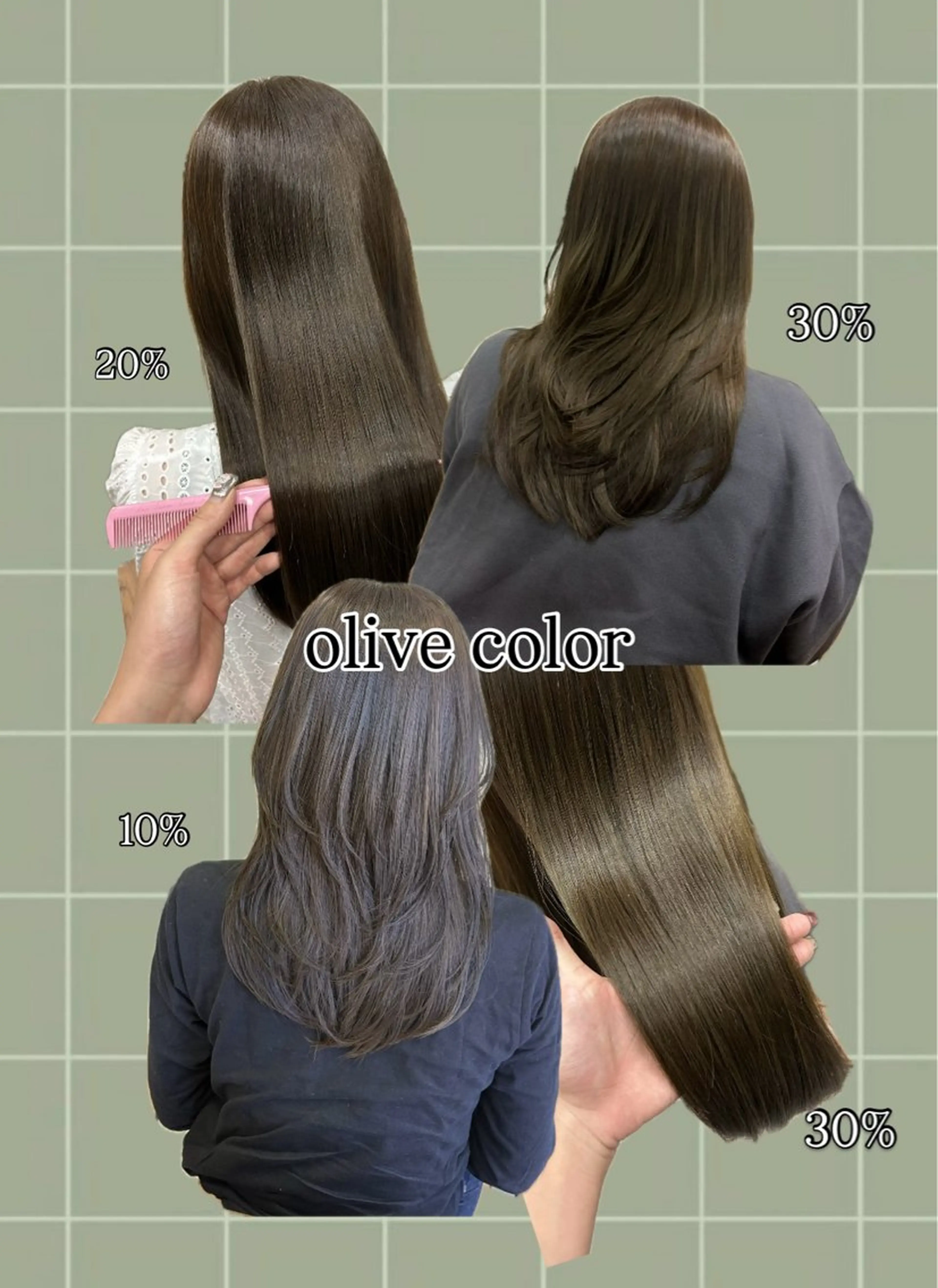 ロング ヘアカラー レイヤー/ 透明感カラー/チナツのヘアスタイル