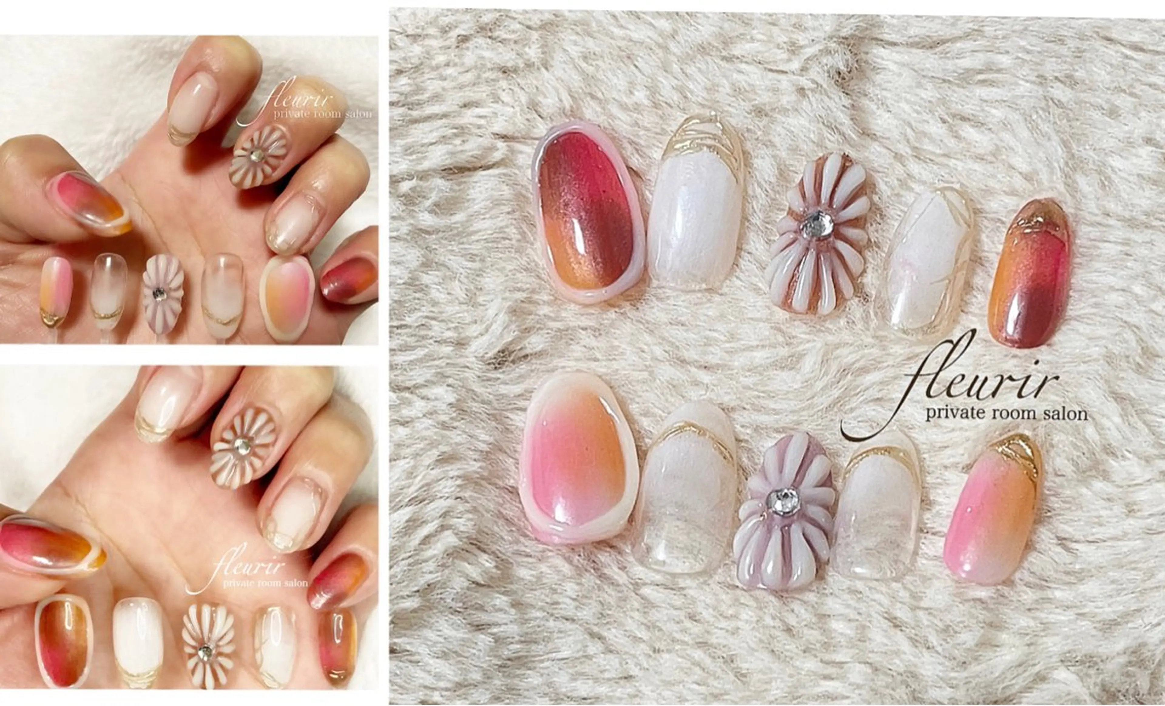 ネイル フルリール 【プライベートサロンのネイルデザイン