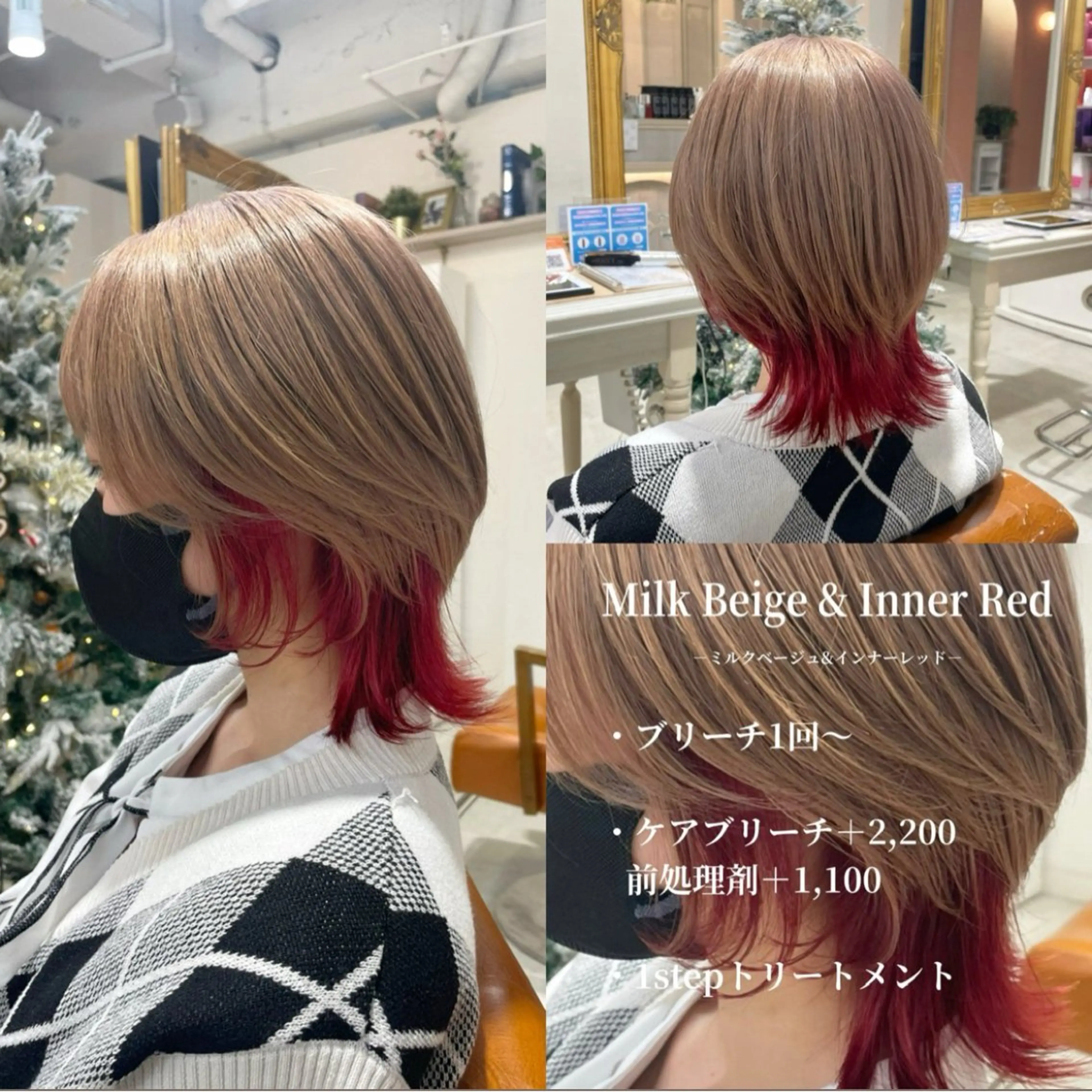 ショート カラー ヘアカラー トリートメント ブリなしダブル/ 顔周り/大村真咲のヘアスタイル