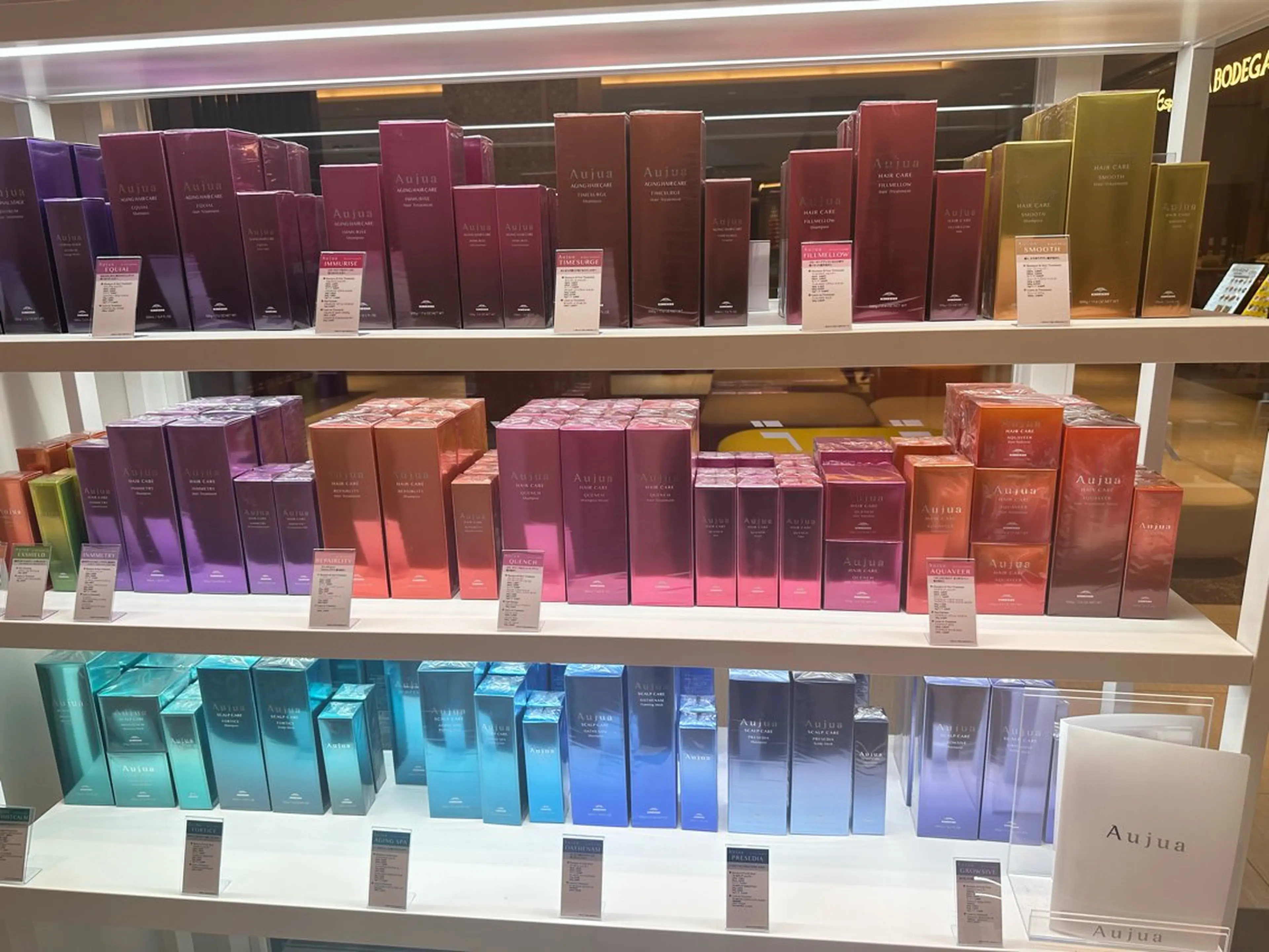 癖毛改善縮毛矯正 /中山なかやまのヘアスタイル