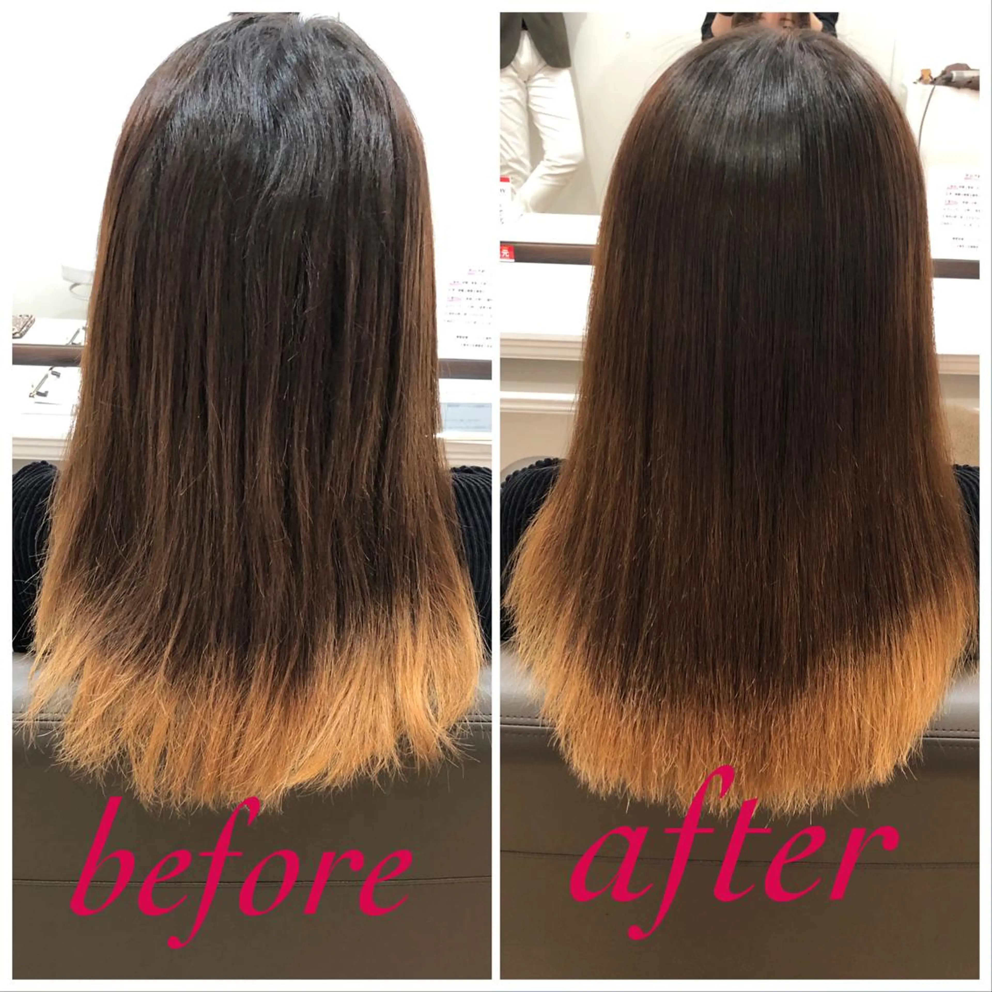 ロング 高橋 陸のヘアスタイル
