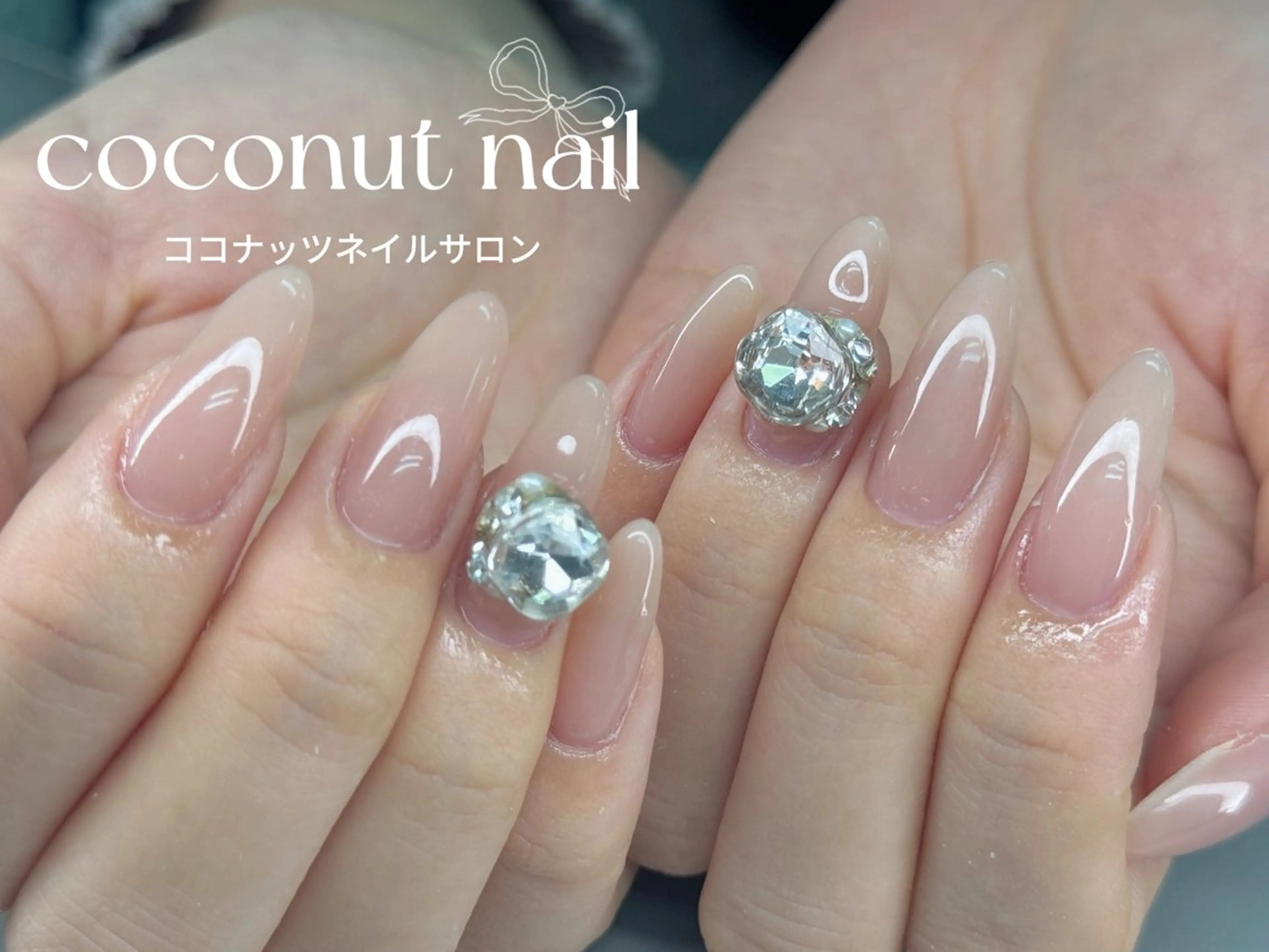 ネイル べっ甲ネイル フレンチネイル キラキラネイル マグネットネイル 大理石ネイル(マーブル) ハンドネイル 神田 ココナッツのネイルデザイン
