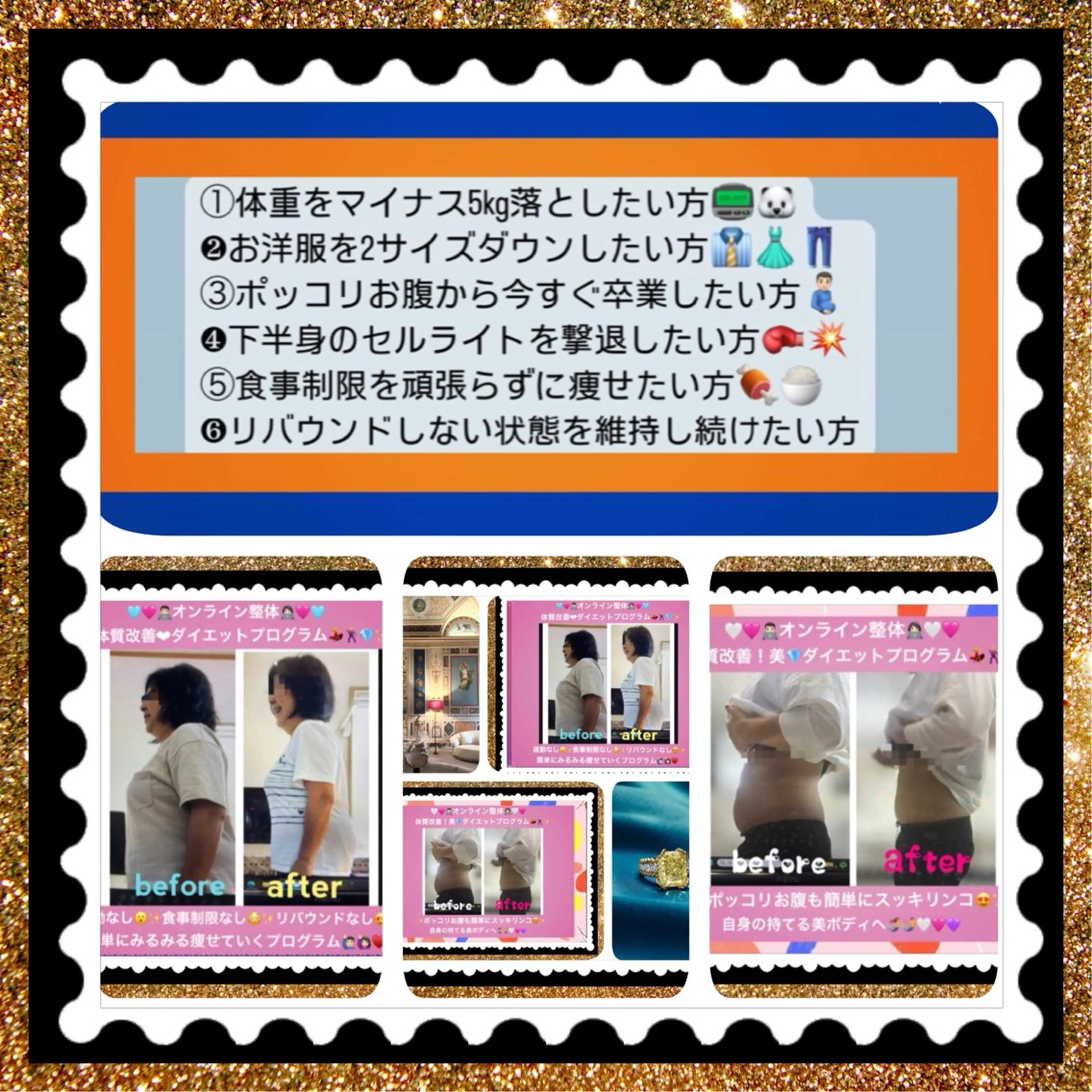 メンズ その他 美容整体サロンMikie所属・小沼 美希恵のその他イメージ