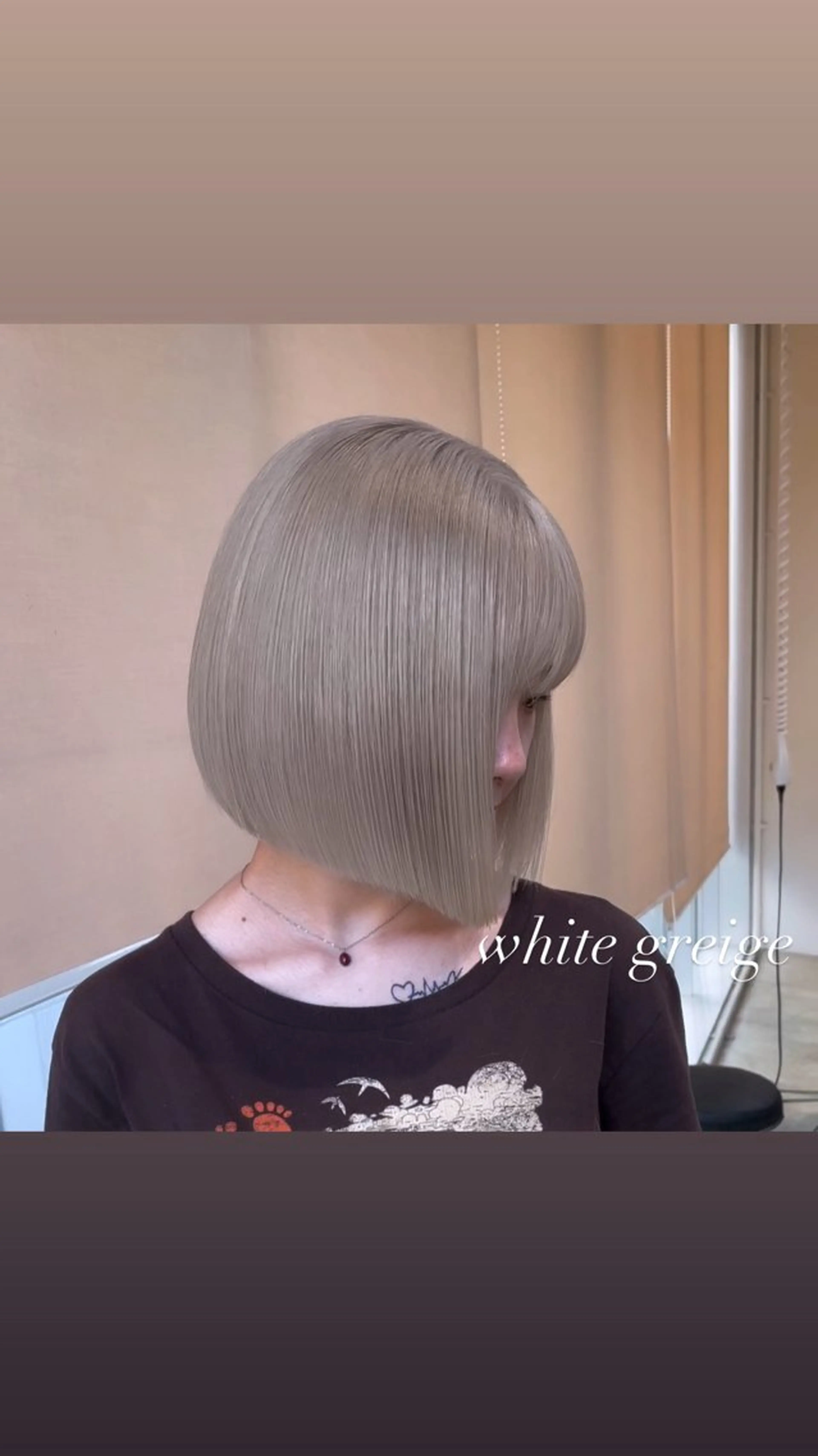 ショート カラー カット ヘアカラー トリートメント ヘアセット 💜ハイトーン💛 マジカルかいちゃんのヘアスタイル