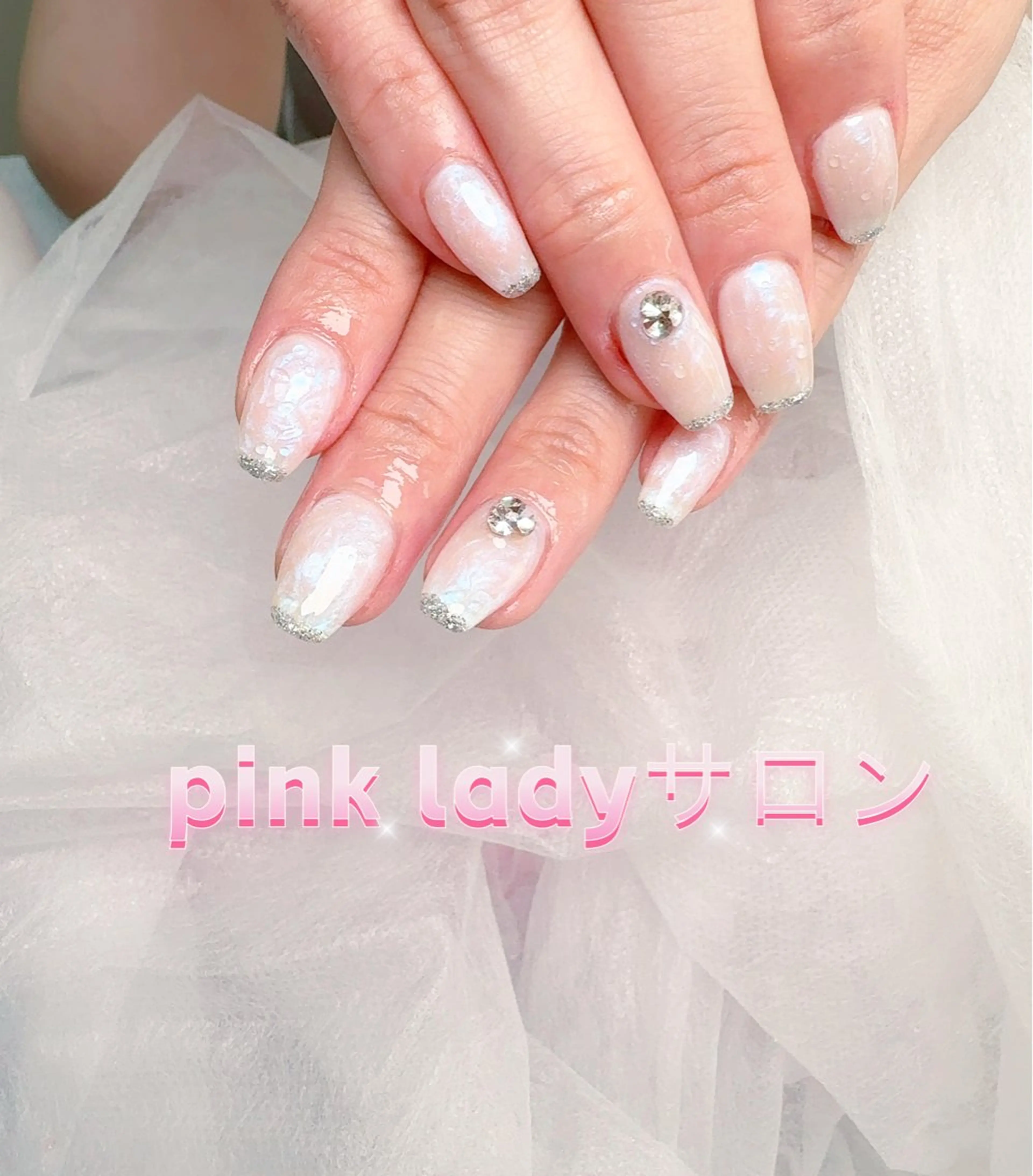 ネイル pink ladyサロン所属・べ にのネイルデザイン