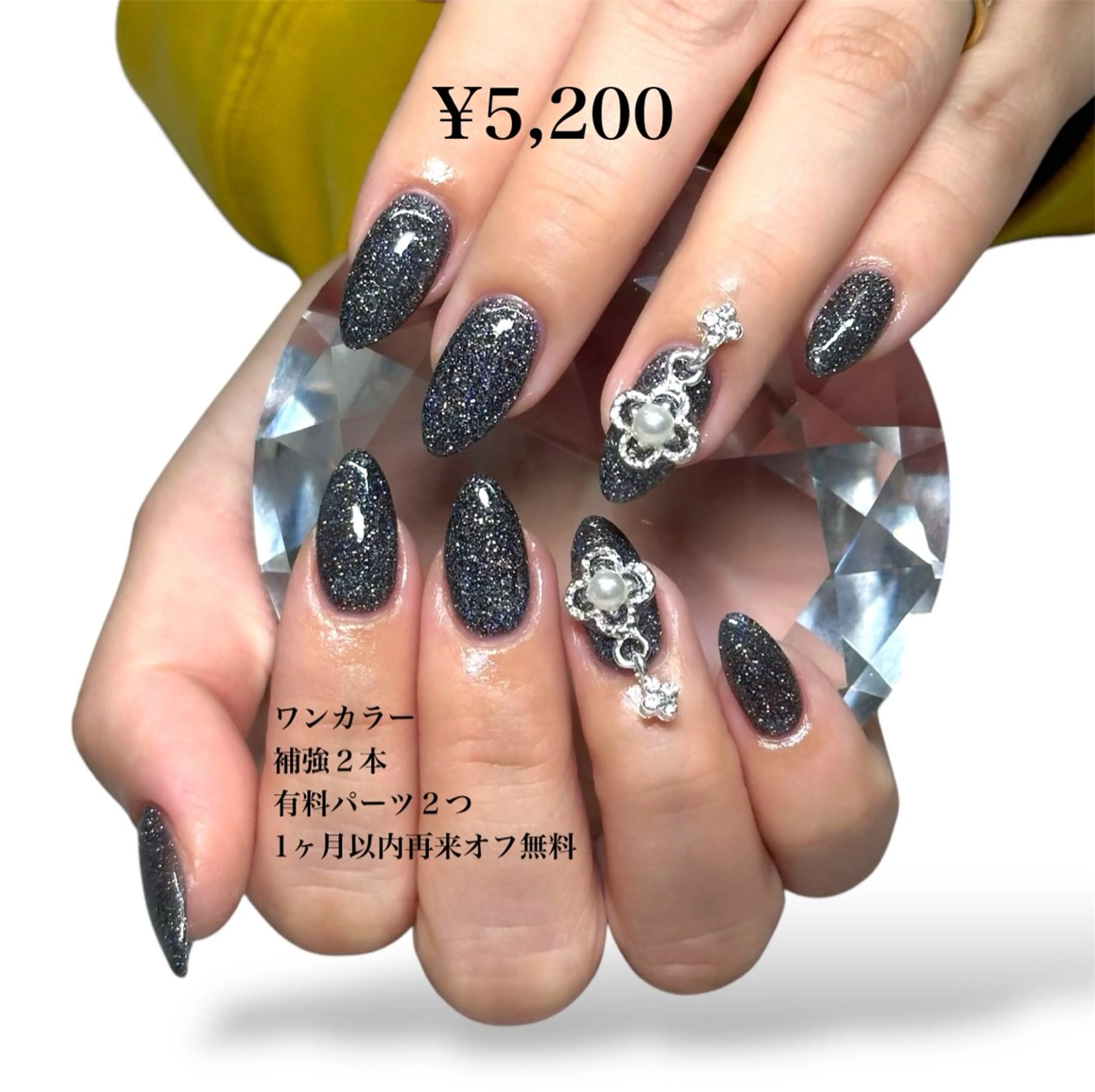 ネイル Reve府中町ネイル &カラー診断のネイルデザイン