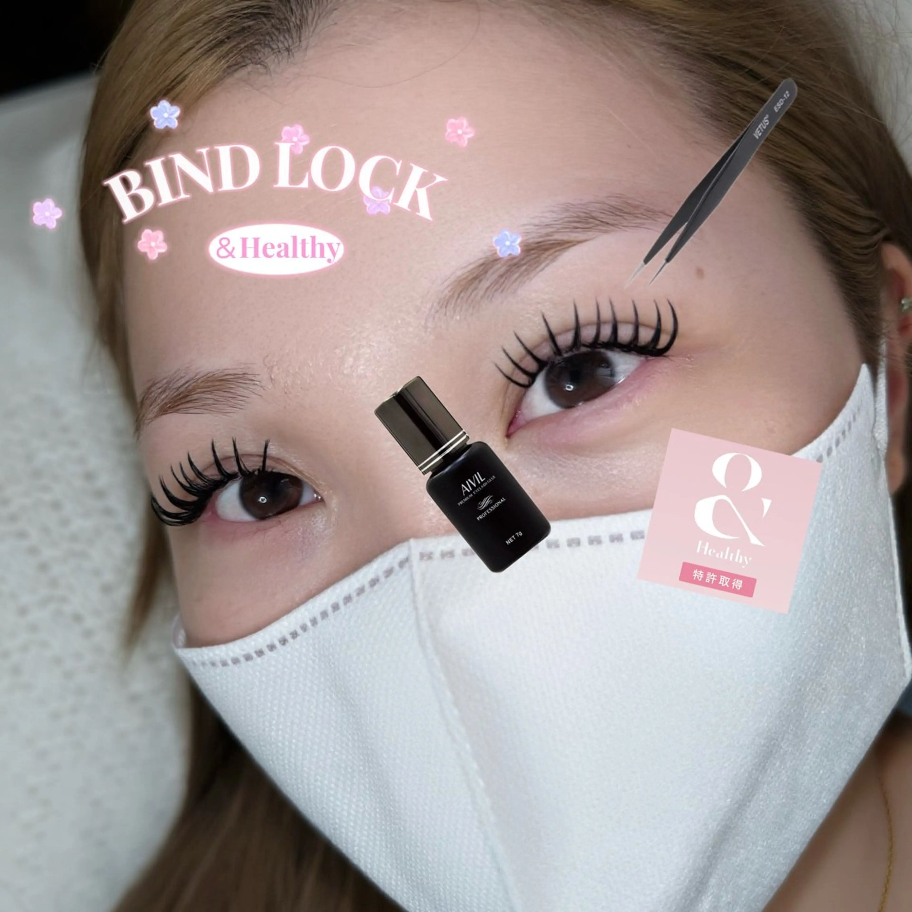 マツエク・マツパ バインドロック 難波/日本橋m_a maison 牧沢のマツエク・マツパデザイン