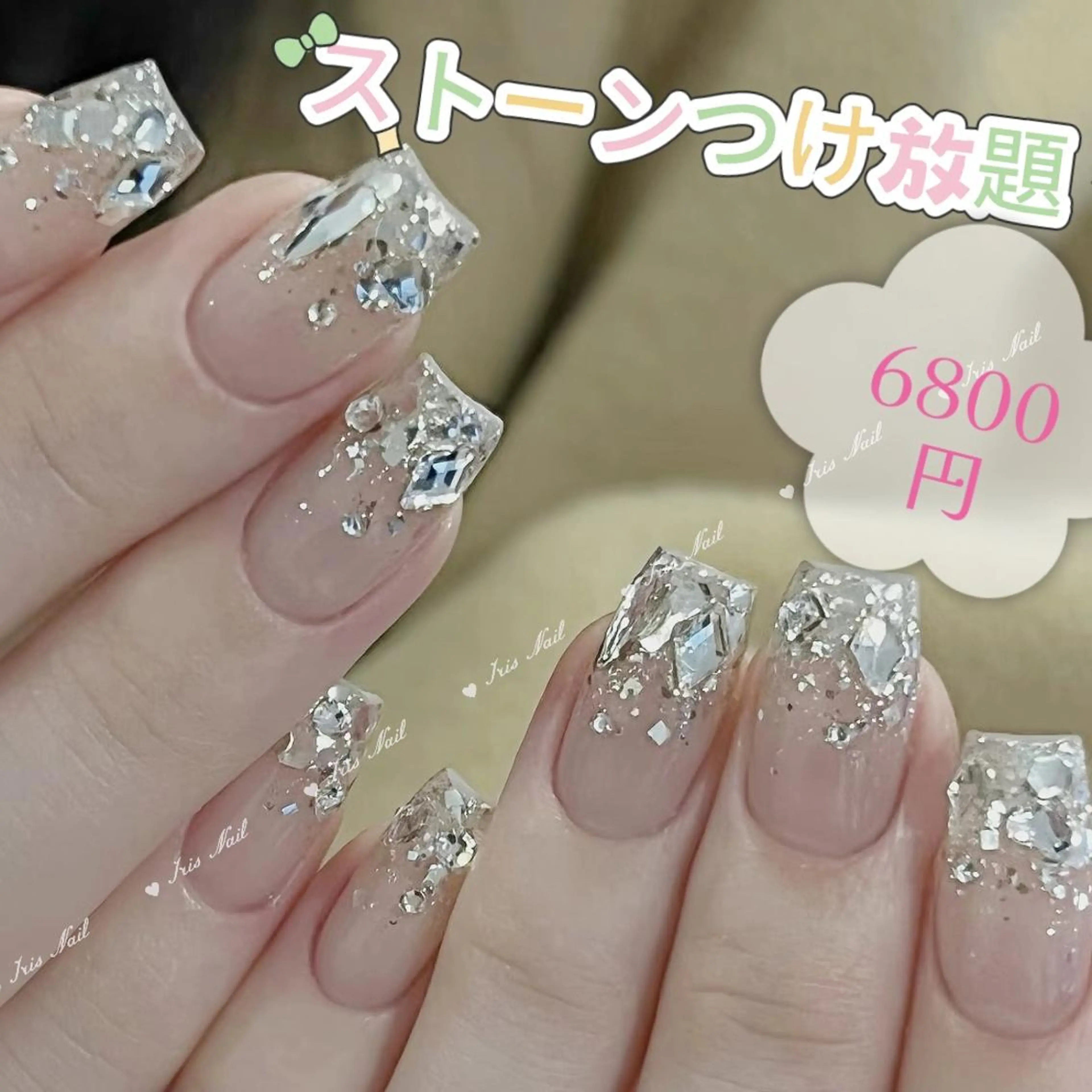 ネイル 🍒IRIS Nail🌸のネイルデザイン