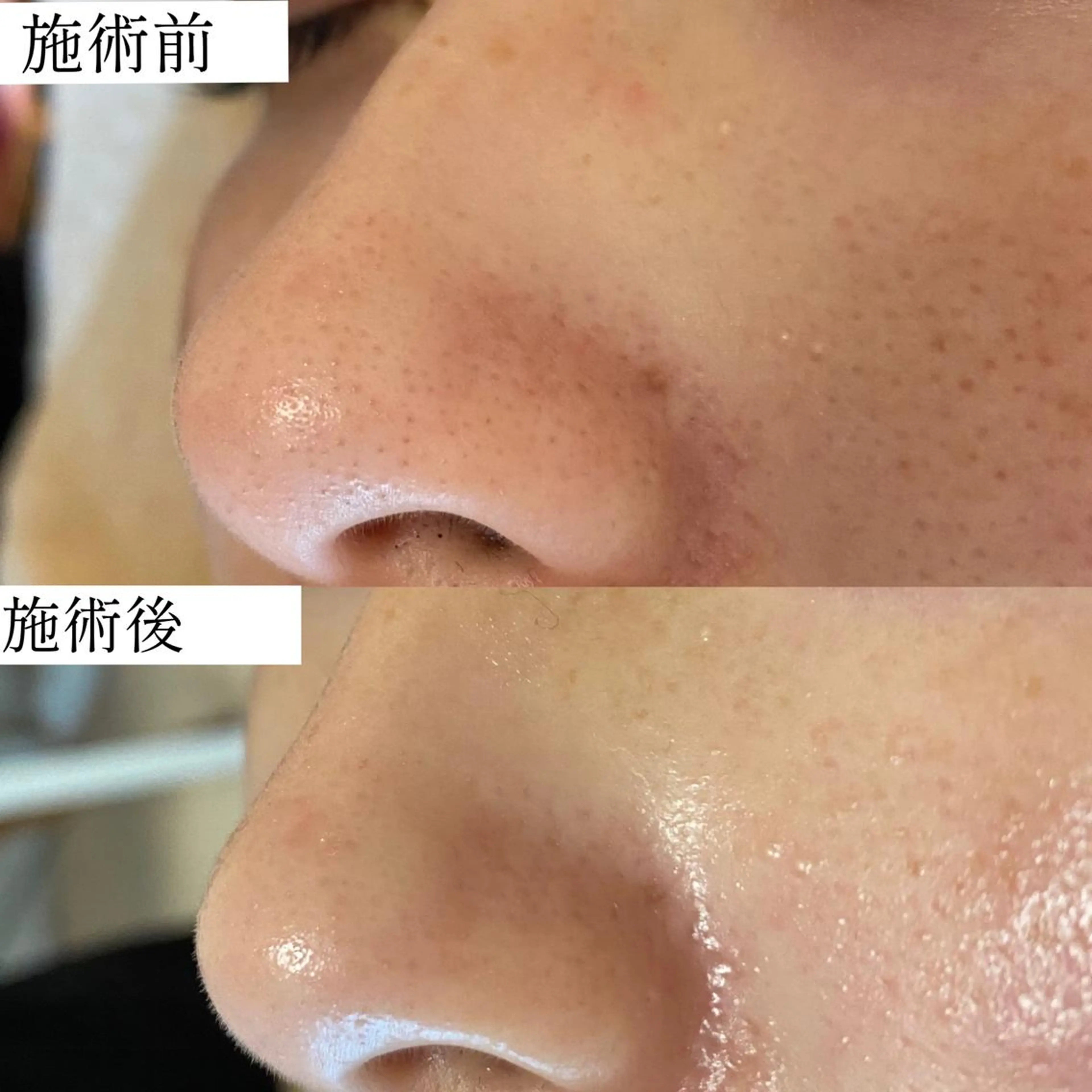 フルールFululu 自由が丘のエステ・リラクイメージ