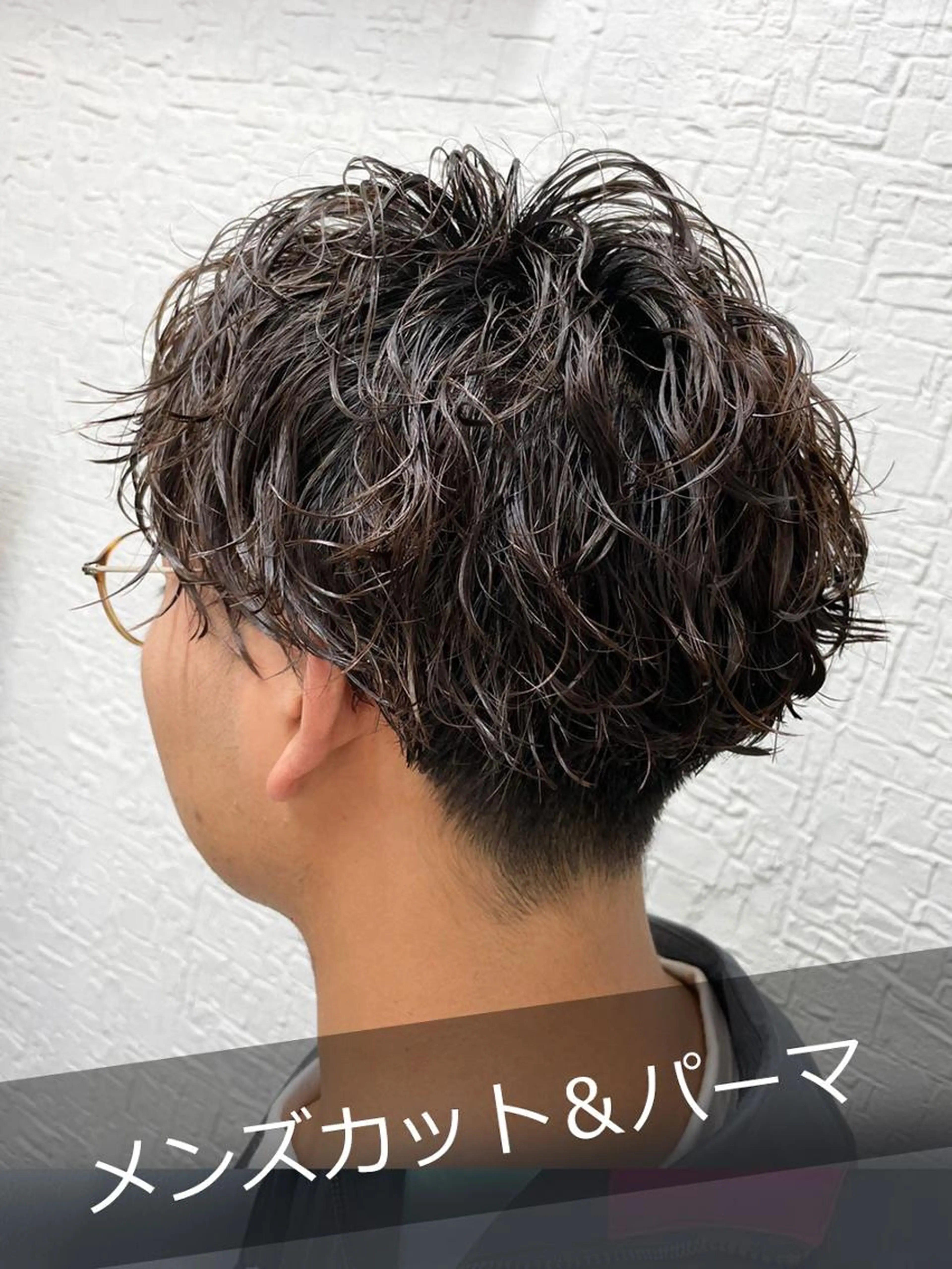 ♠️メンズカット+パーマ♠️\10220→¥6930の写真