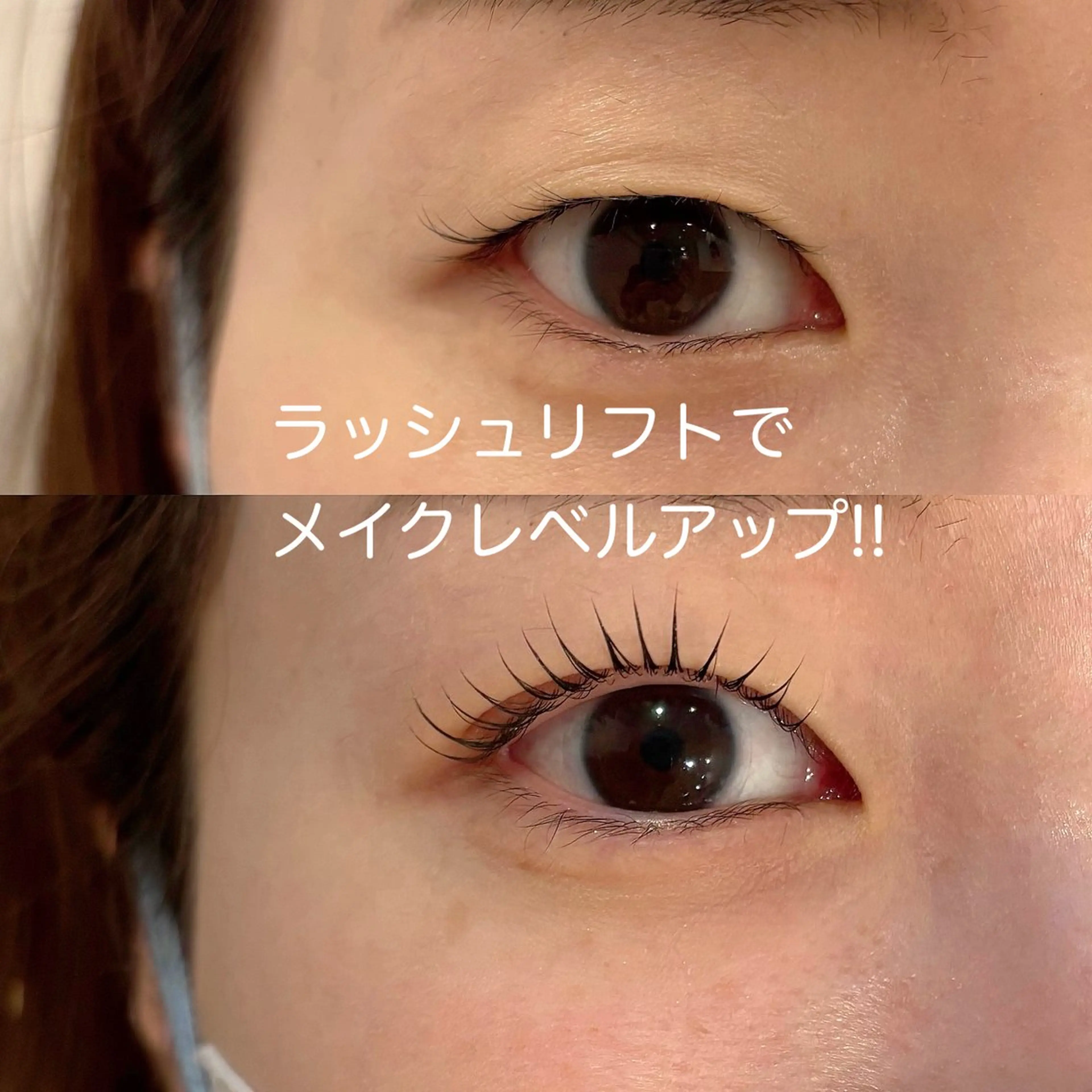 マツエク・マツパ erika __.eyelashの眉毛・アイブロウイメージ