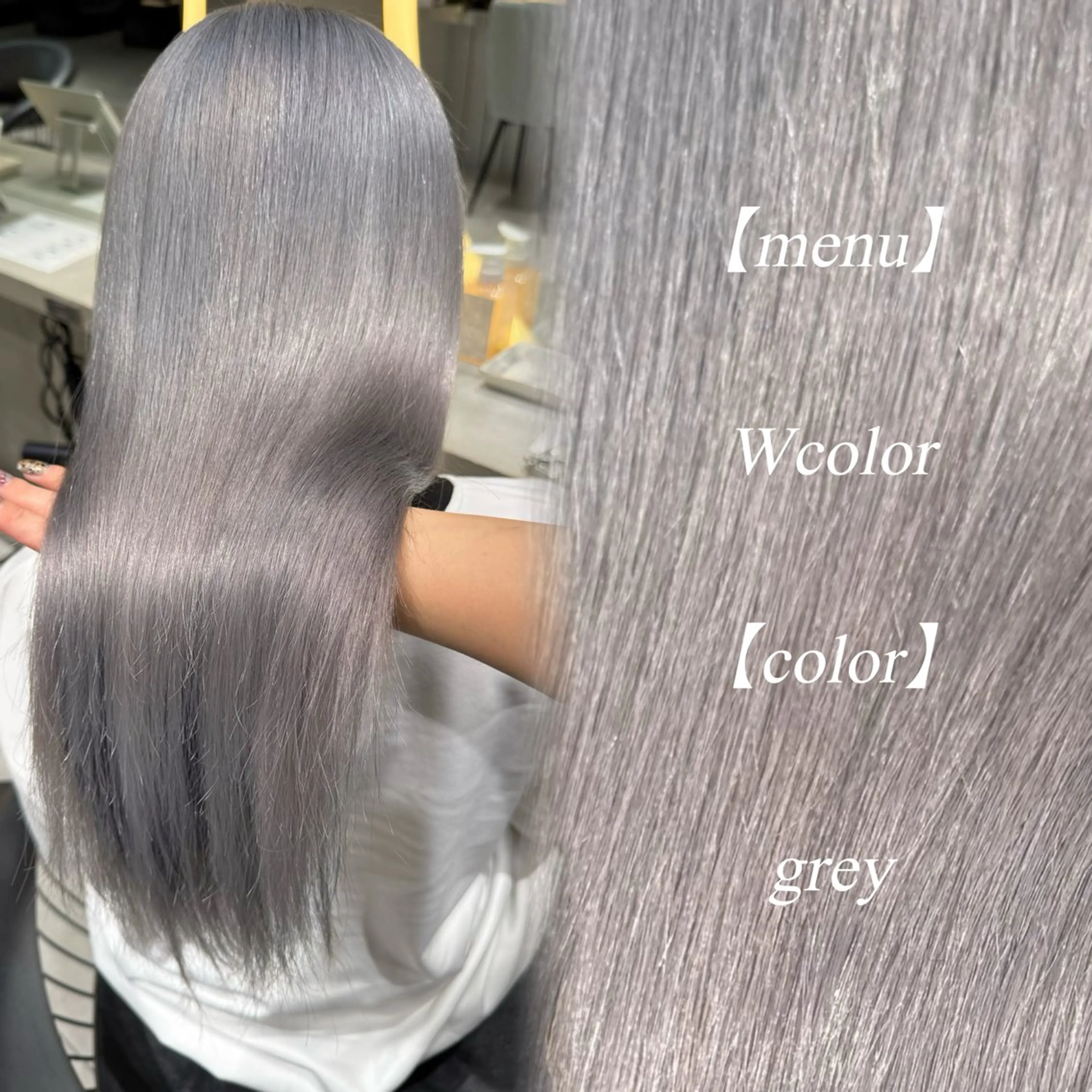 ロング ヘアカラー トリートメント ハルナ / 韓国ヘア♪のヘアスタイル