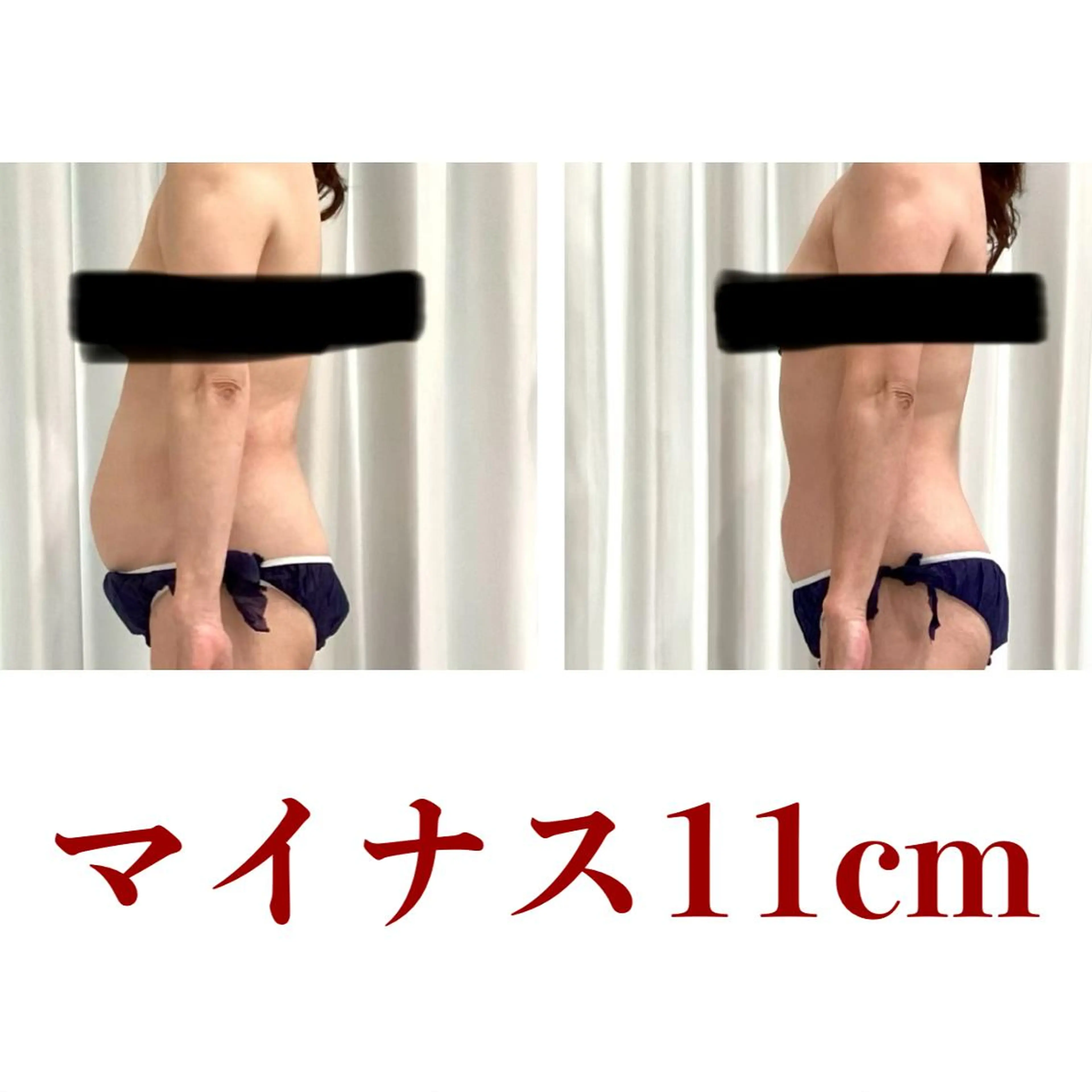 エステ♡ Eden Yuriのエステ・リラクイメージ