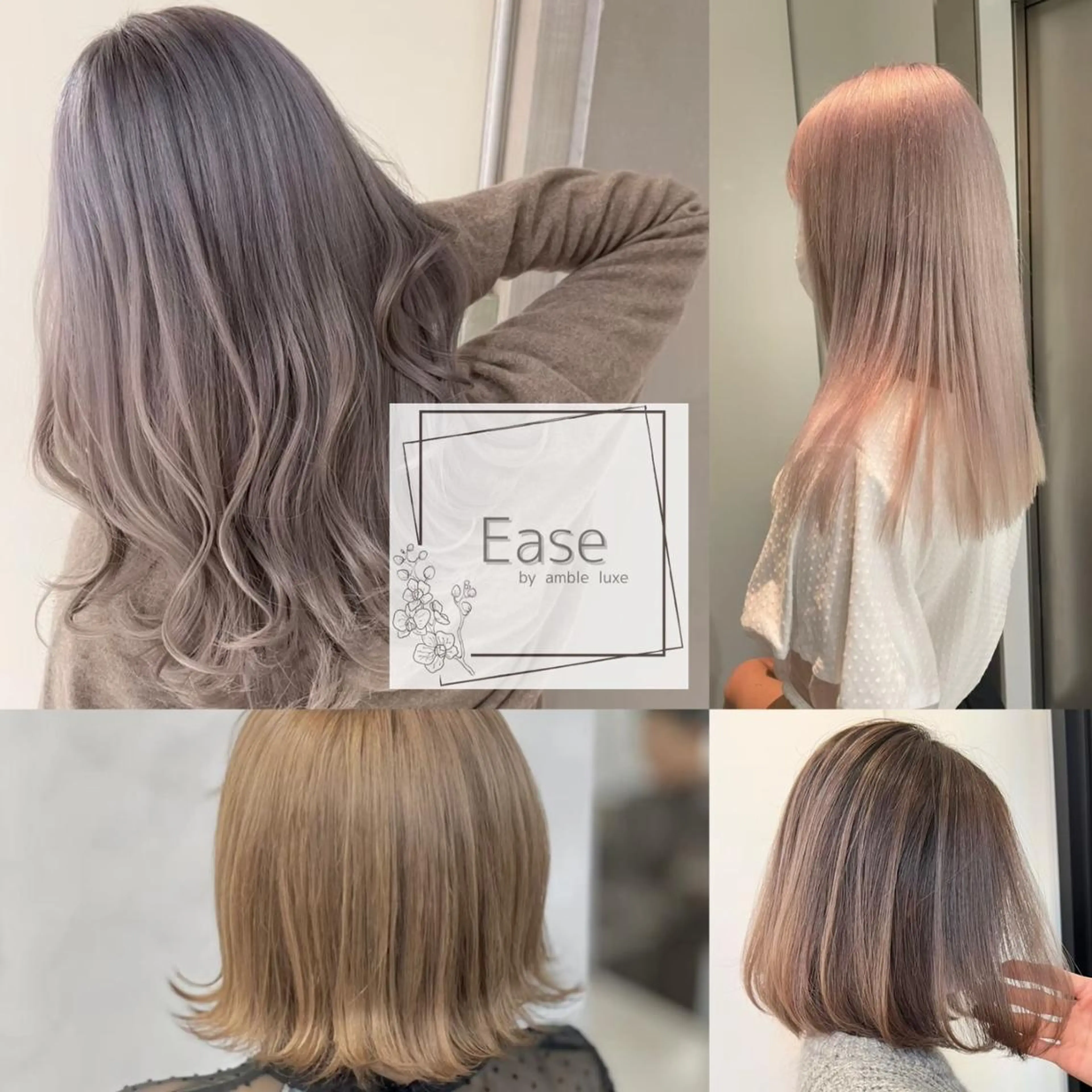 メンズ カラー ミディアム 公式 Ease by amble luxeのヘアスタイル