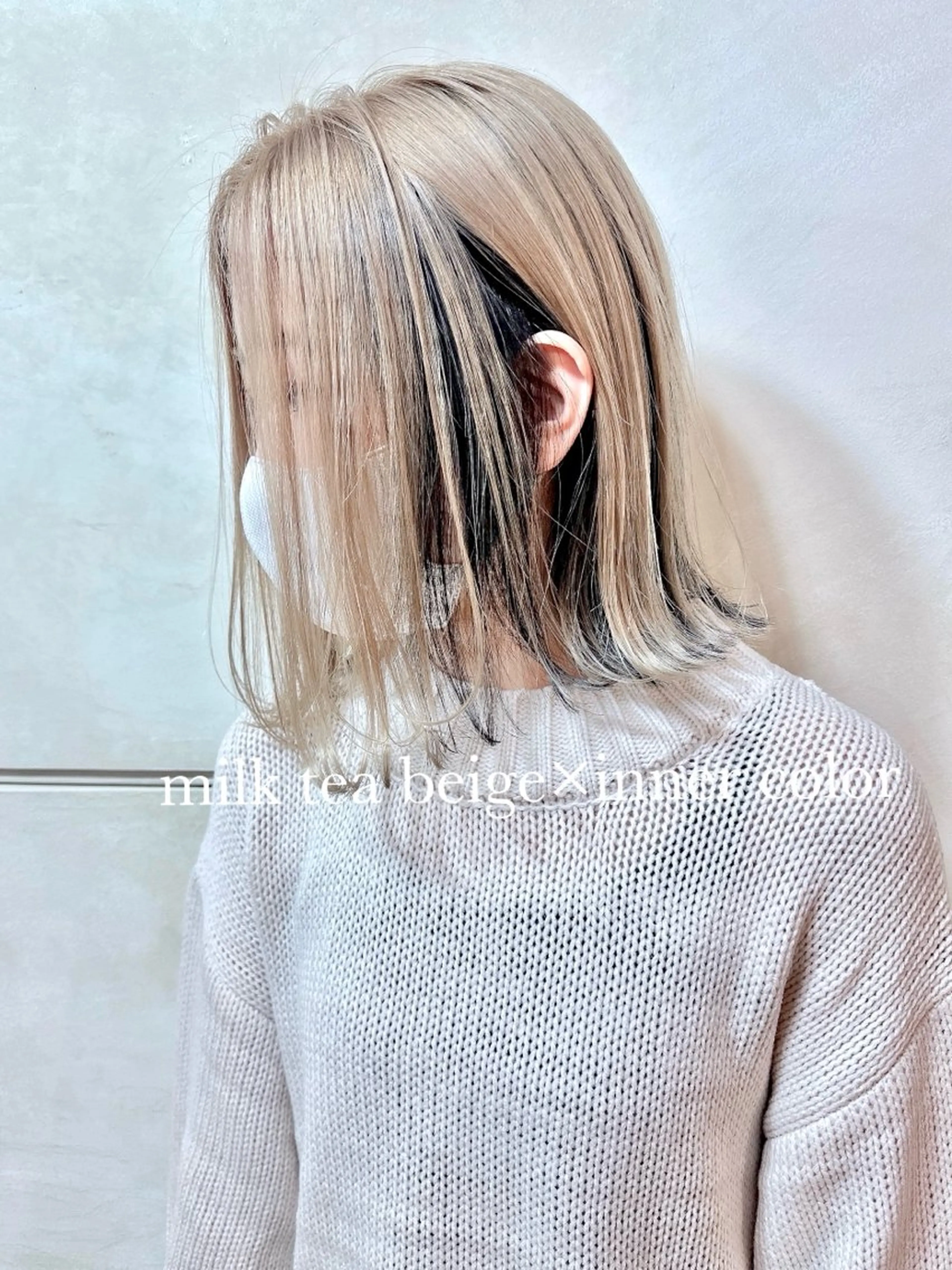 ミディアム カラー ベージュカラー 黒髪 ブリーチ ケアブリーチ 透明感カラー ケアブリーチ 髪質改善/池袋のヘアスタイル