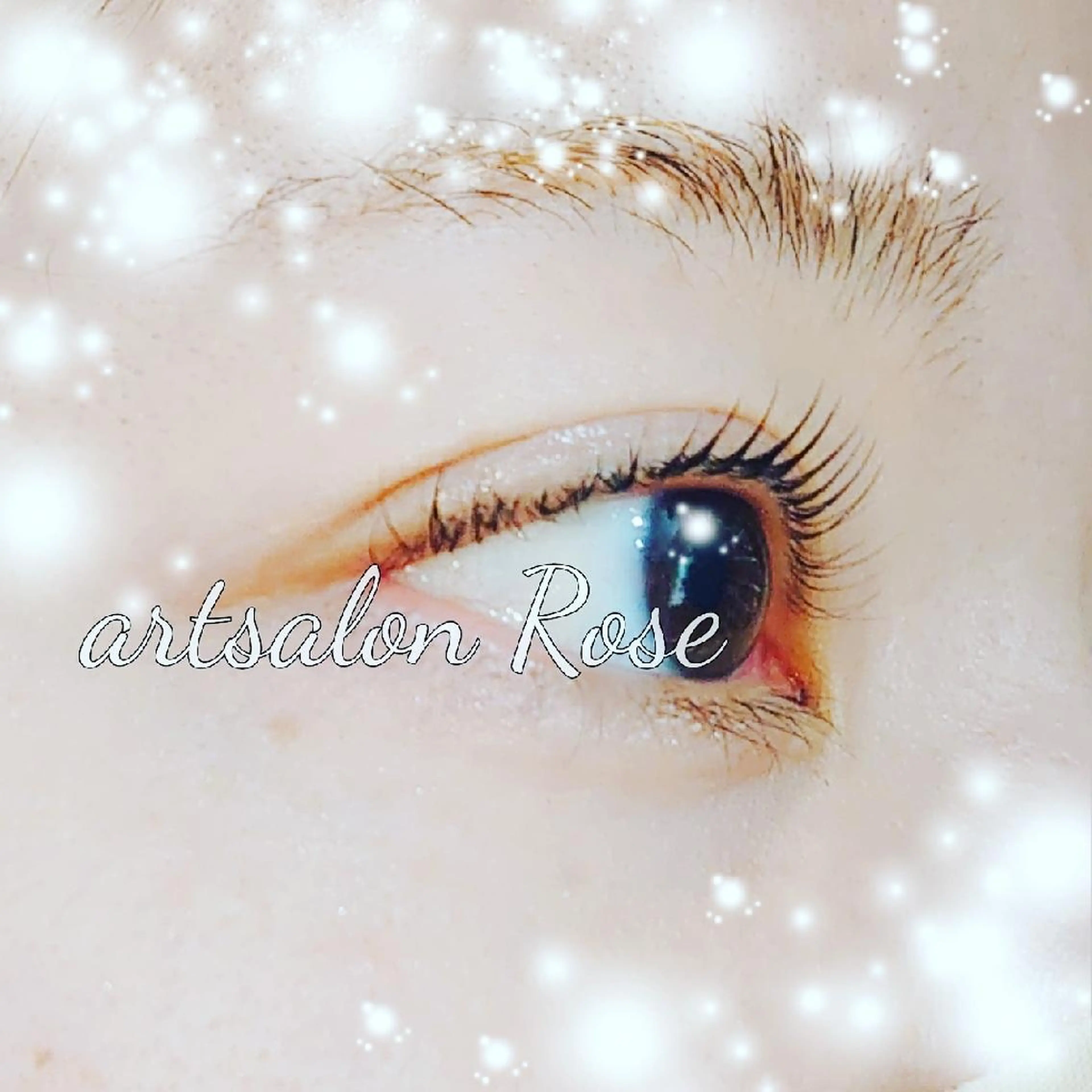 マツエク・マツパ パリジェンヌラッシュリフト まつげパーマ マツパ アートサロン ロゼ　AIのマツエク・マツパデザイン