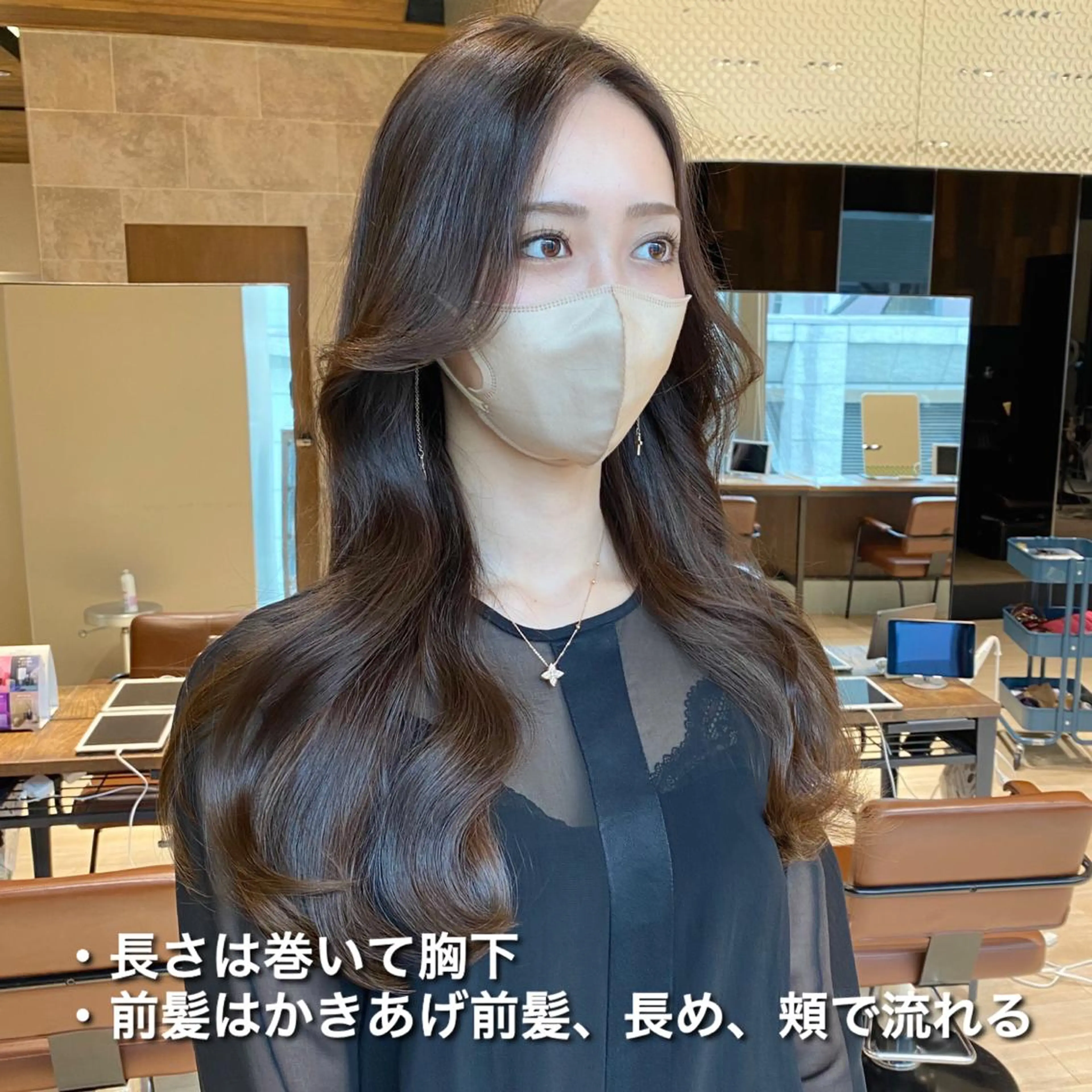 ロング カラー くびれヘア レイヤー/顔周り /透明感🩶高橋大のヘアスタイル