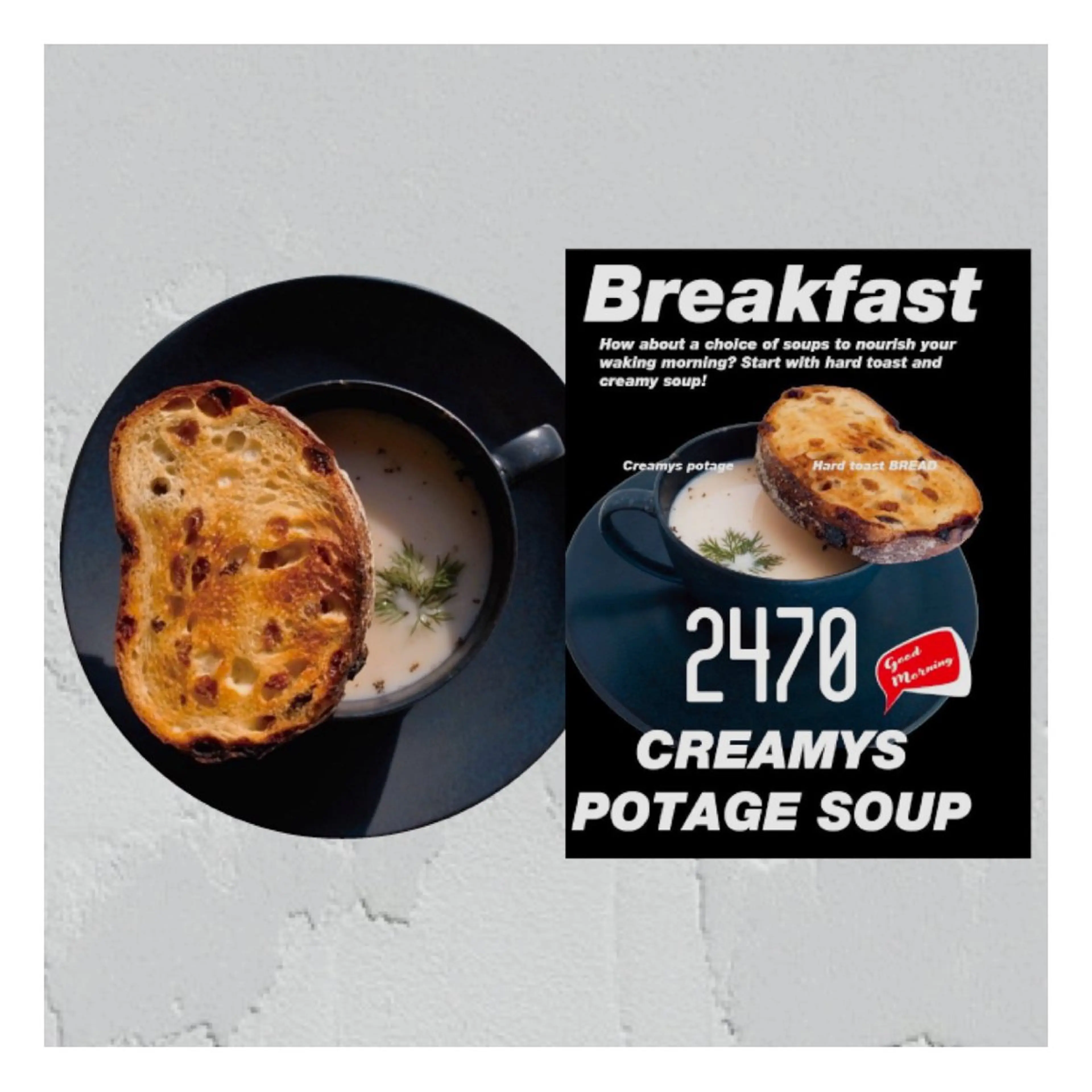 Ailes de Ange　MARIのエステ・リラクイメージ