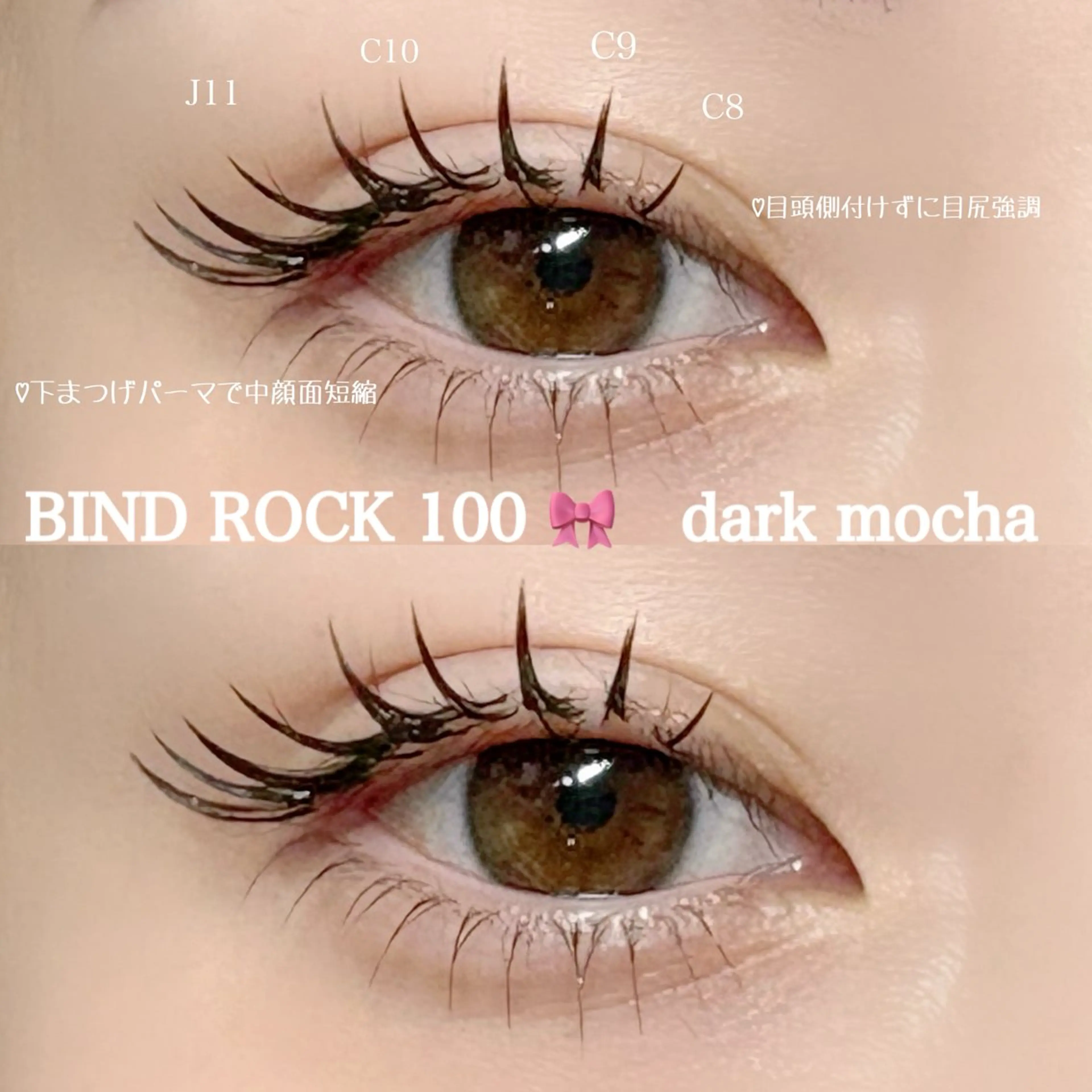 マツエク・マツパ マツエク Chisato🤍池 袋/マツパ/マツエクのマツエク・マツパデザイン