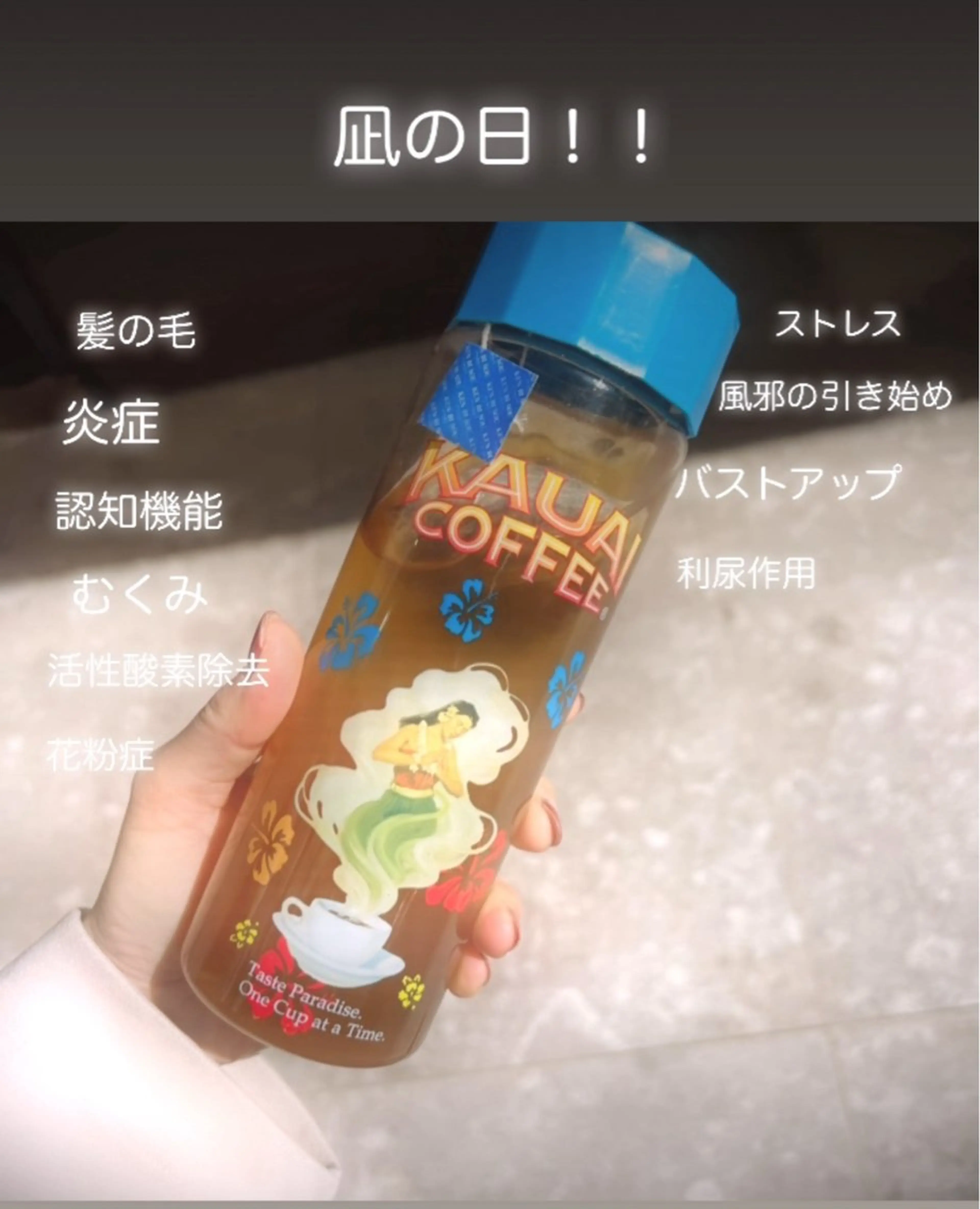 🅖🅤🅩🅔🅛 salonのエステ・リラクイメージ