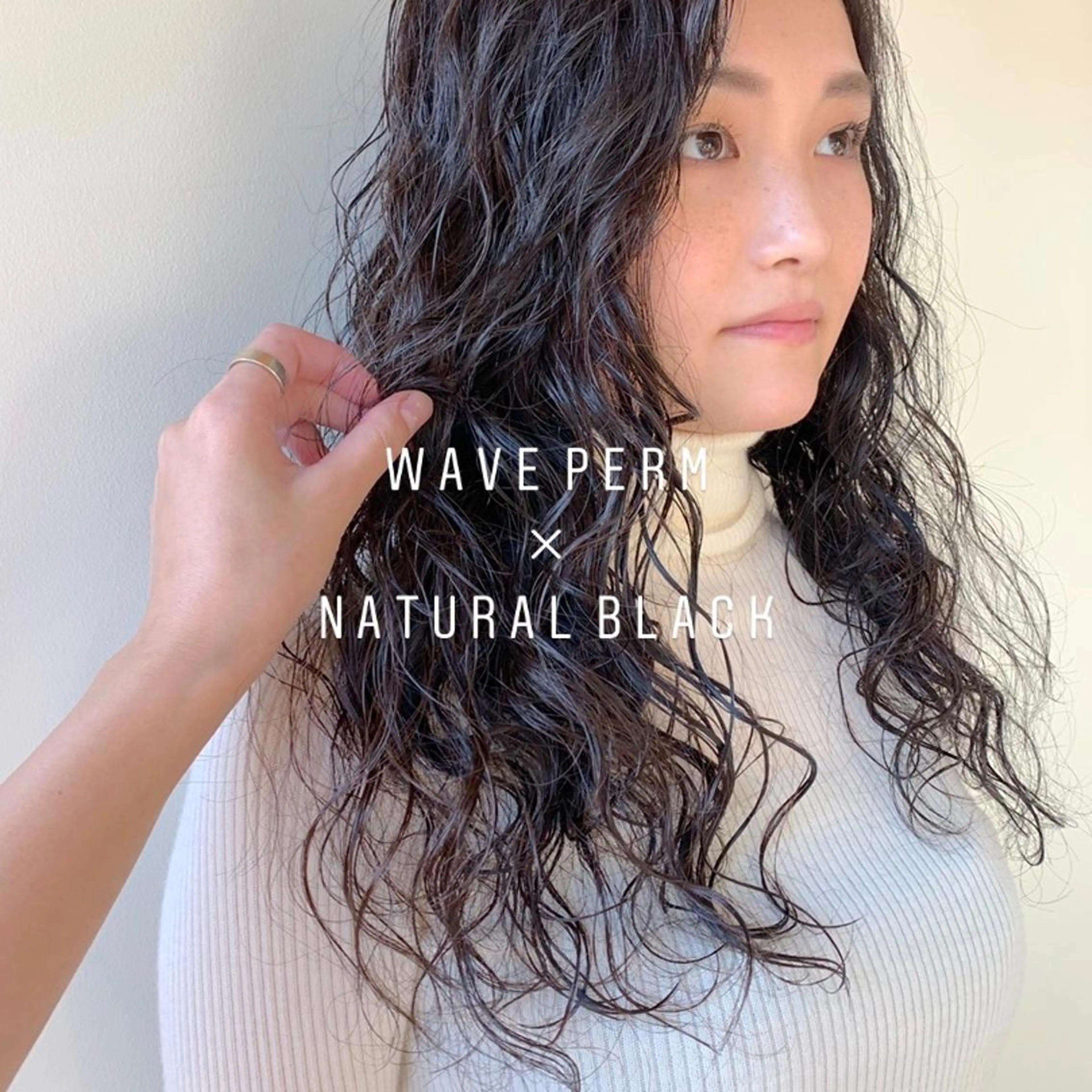 ロング カラー パーマ AR.MARA サトウヒカルのヘアスタイル