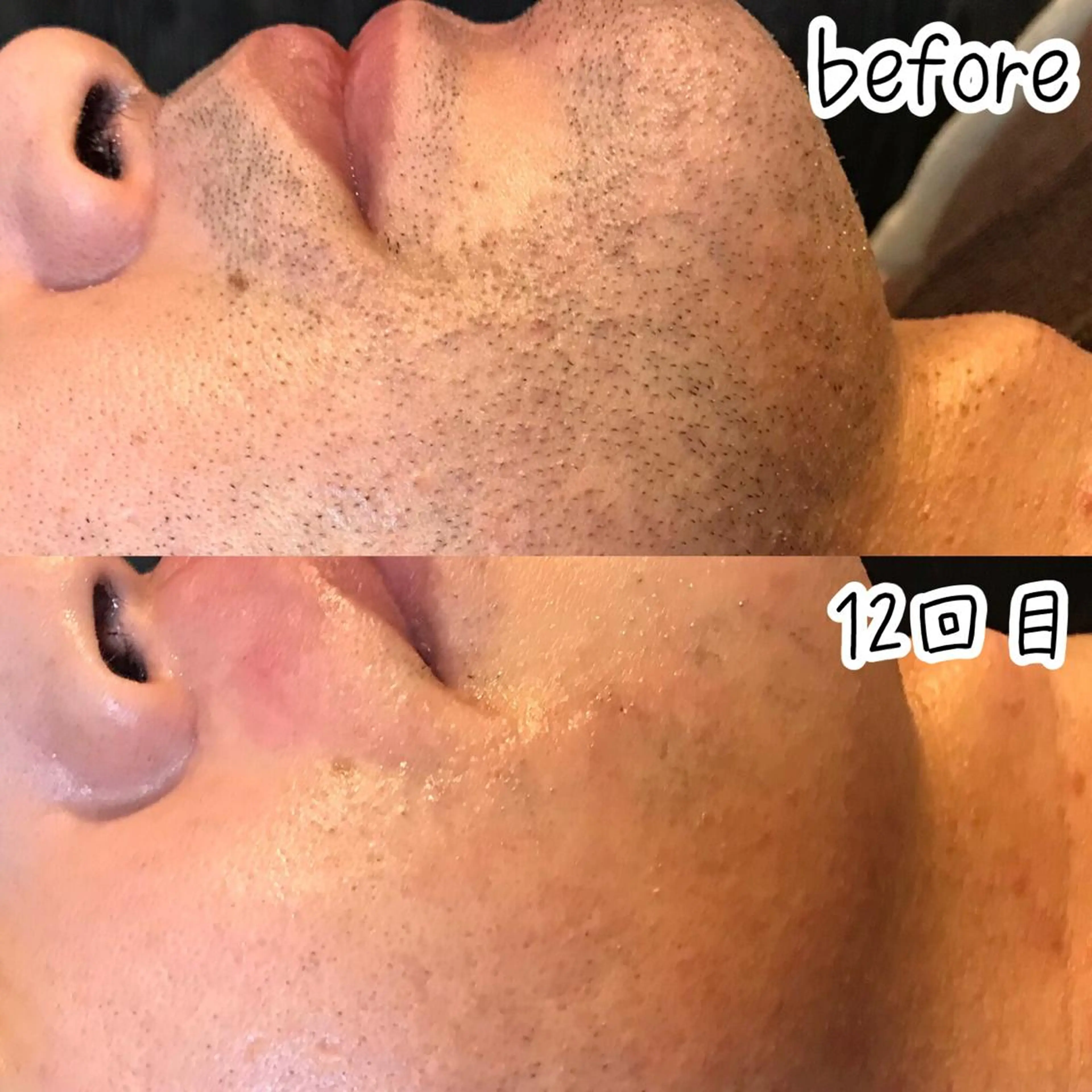 浜野 恵美のエステ・リラクイメージ