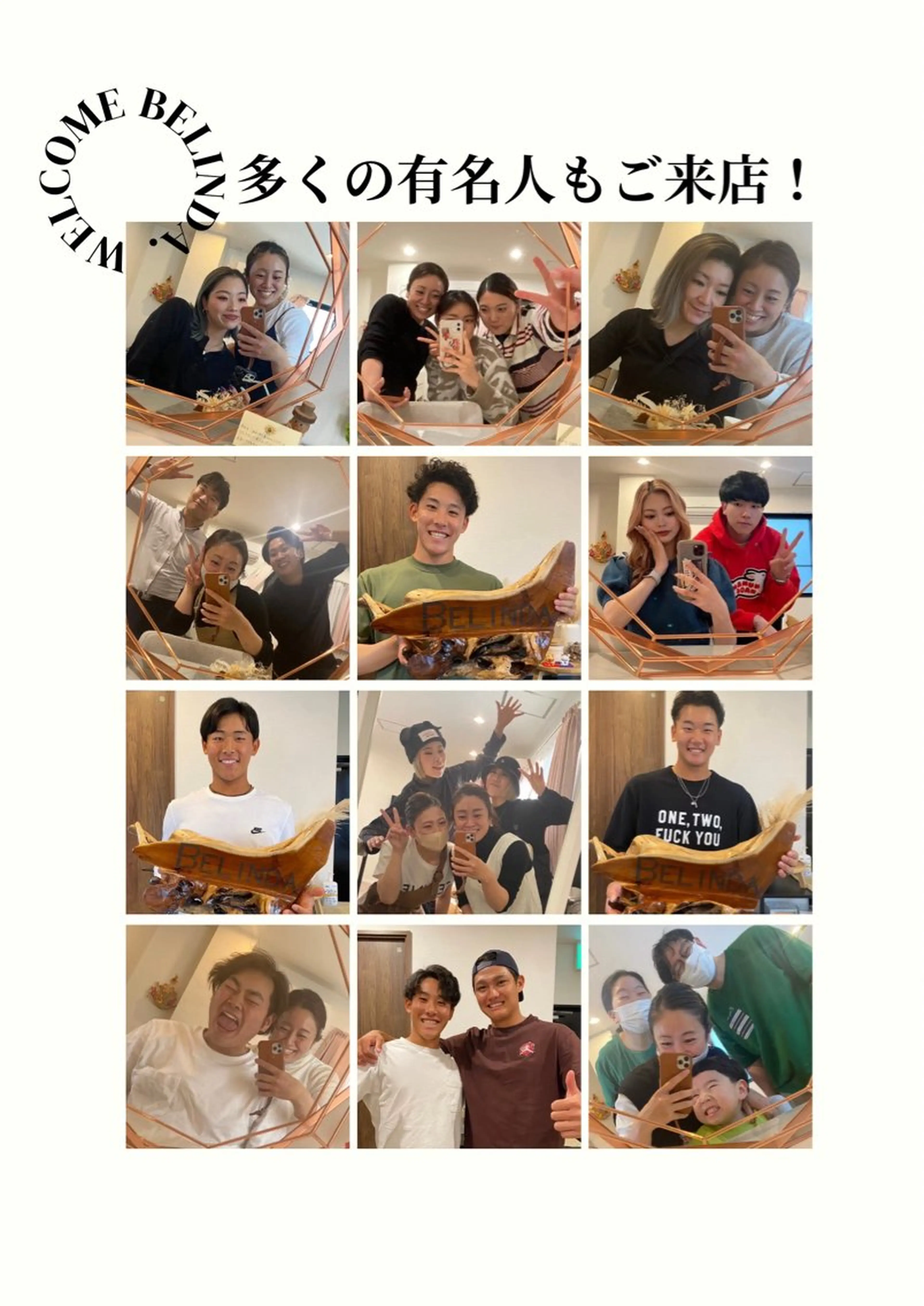 メンズ BELINDA beautyのマツエク・マツパデザイン