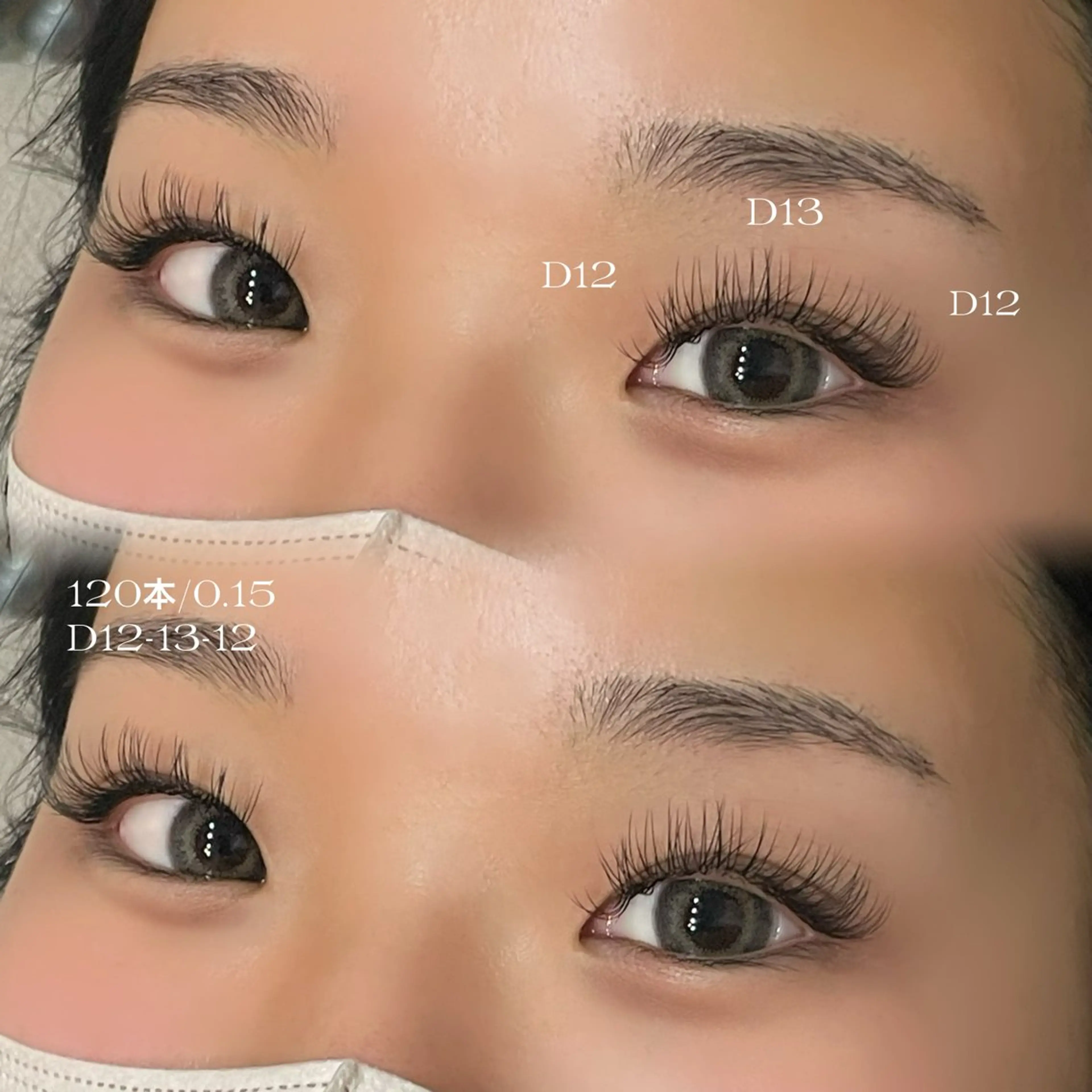 マツエク・マツパ マツエク ishino yuzukiのマツエク・マツパデザイン