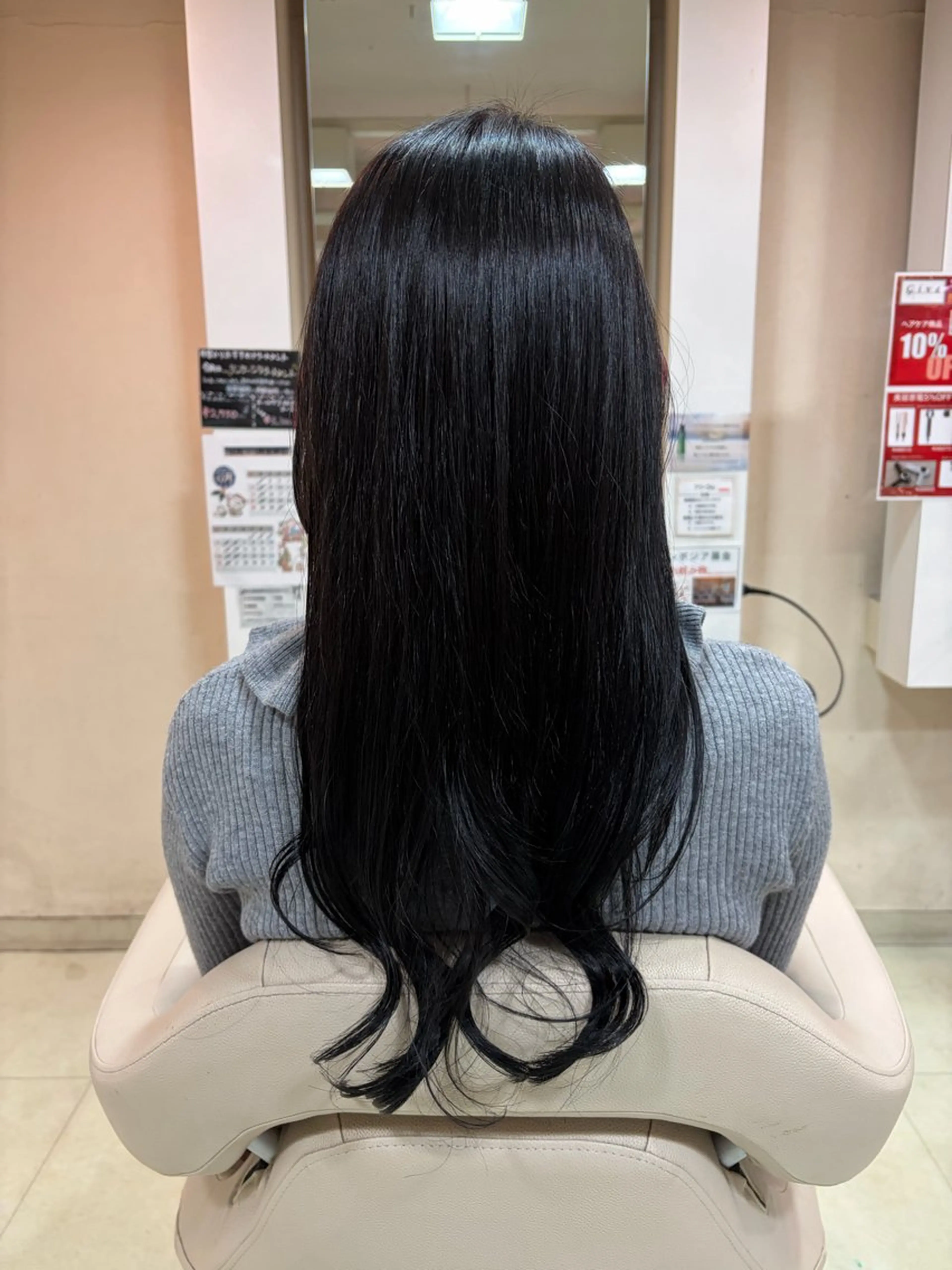 ロング カラー 黒髪 ブルーカラー ブルーブラック ブラウンカラー Ishitani /give 玉造のヘアスタイル