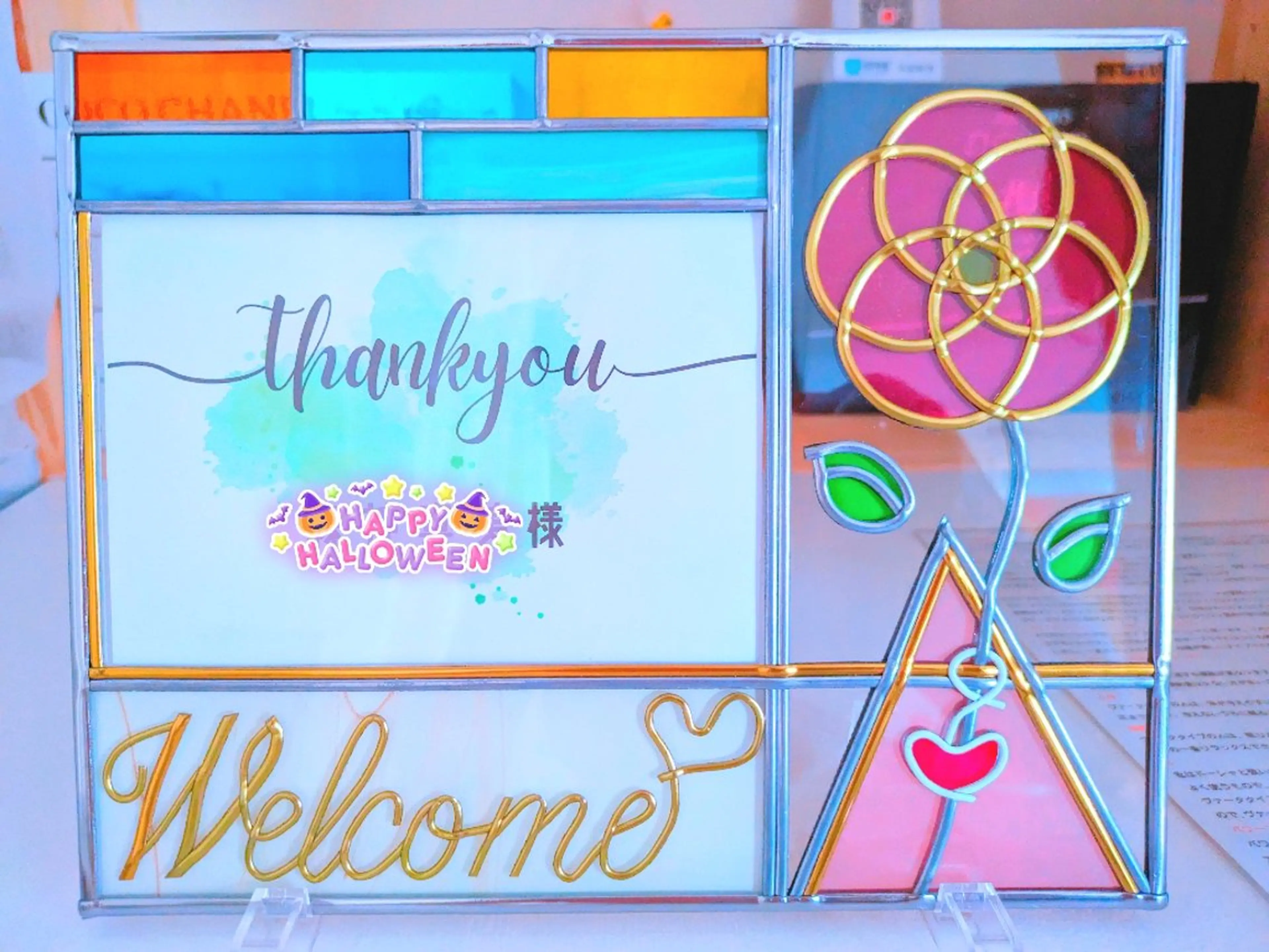 Shotai Nanaのエステ・リラクイメージ