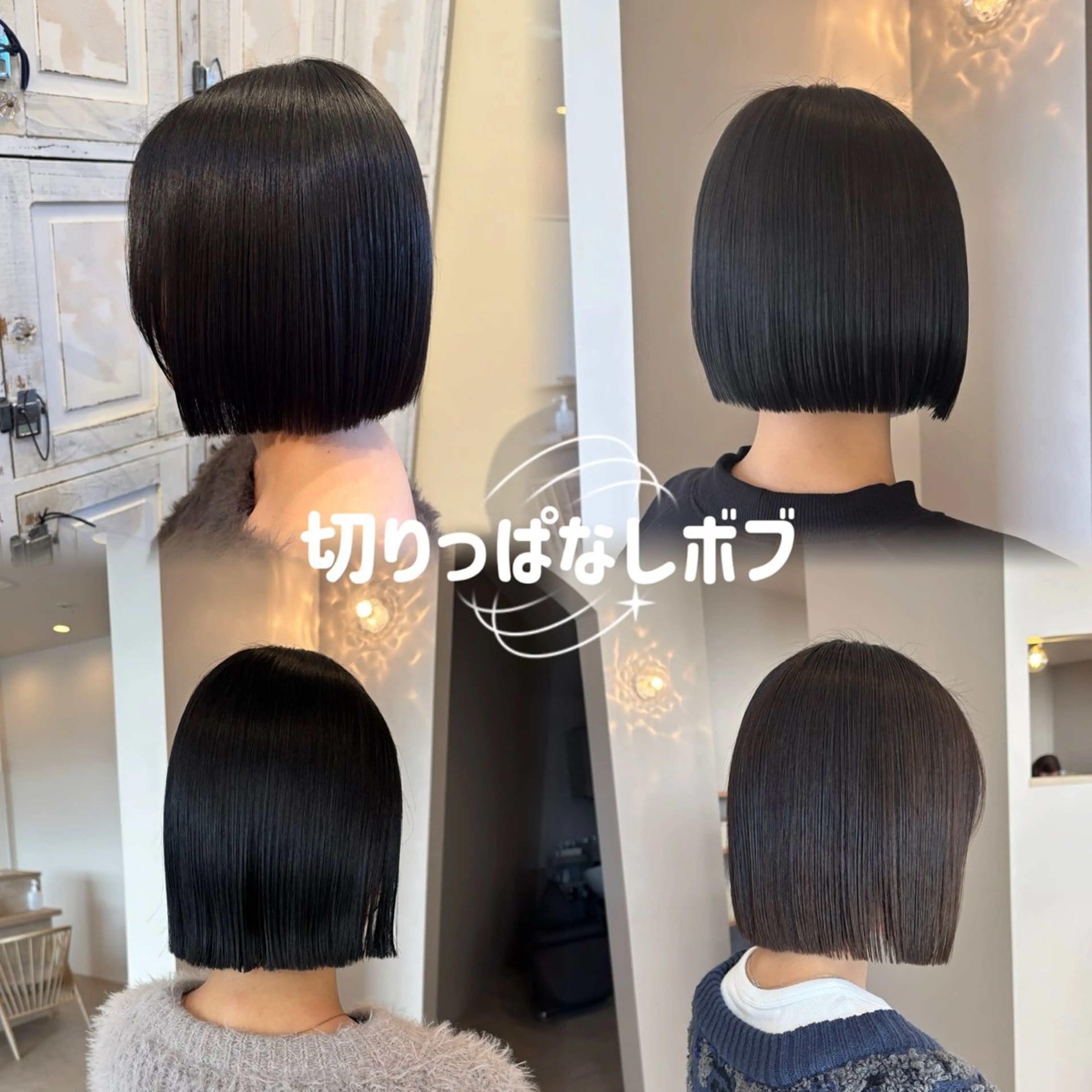 ショート カット ヘッドスパ ボブ/顔周りレイヤー 🎀momoka🎀のヘアスタイル