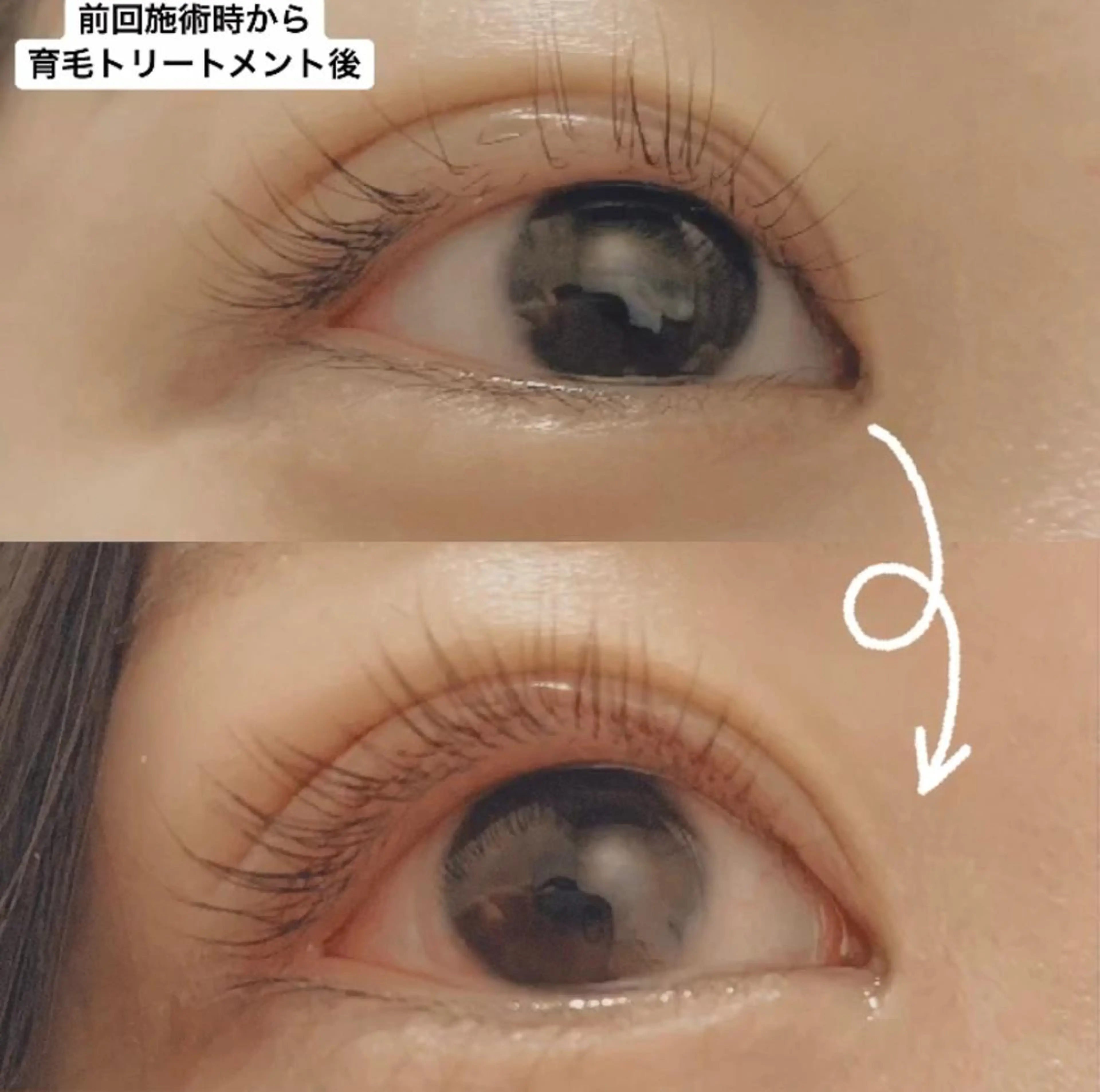 マツエク・マツパ Ai beauty あこのマツエク・マツパデザイン