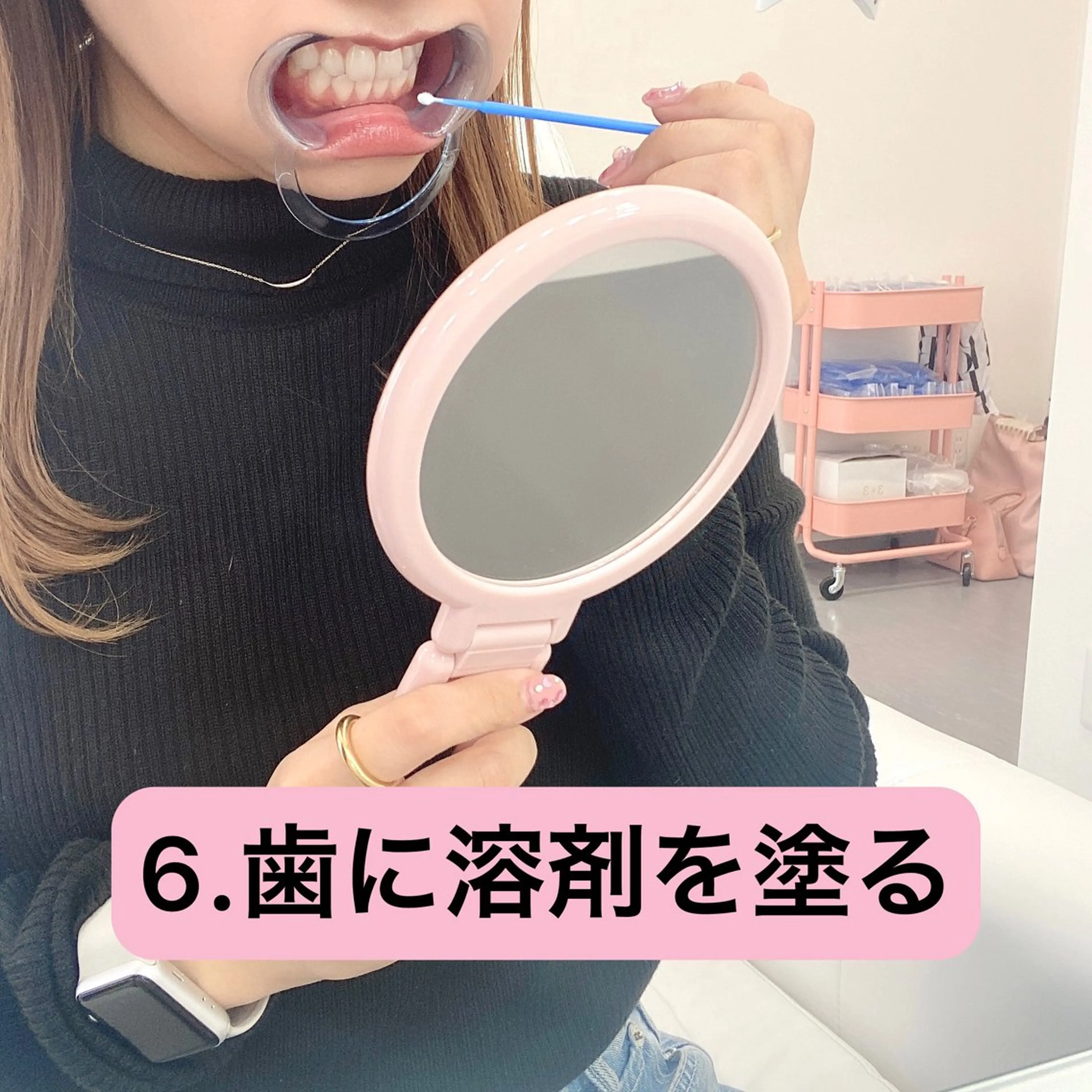 セルフホワイトニング エクシア泉中央店のその他イメージ