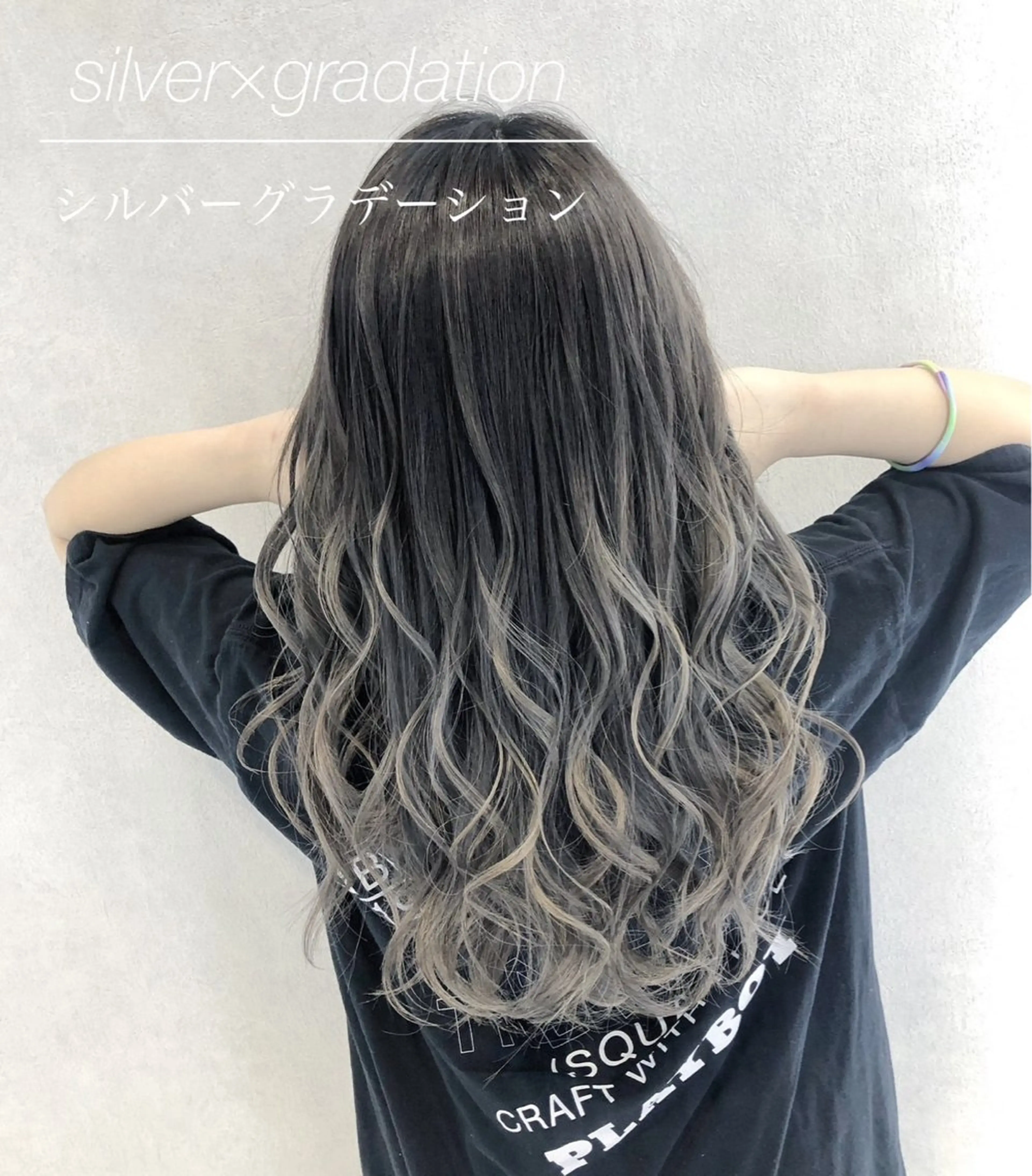 ロング カラー カット エクステ シールエクステ/渋谷 ／ギャル/LIALAのヘアスタイル