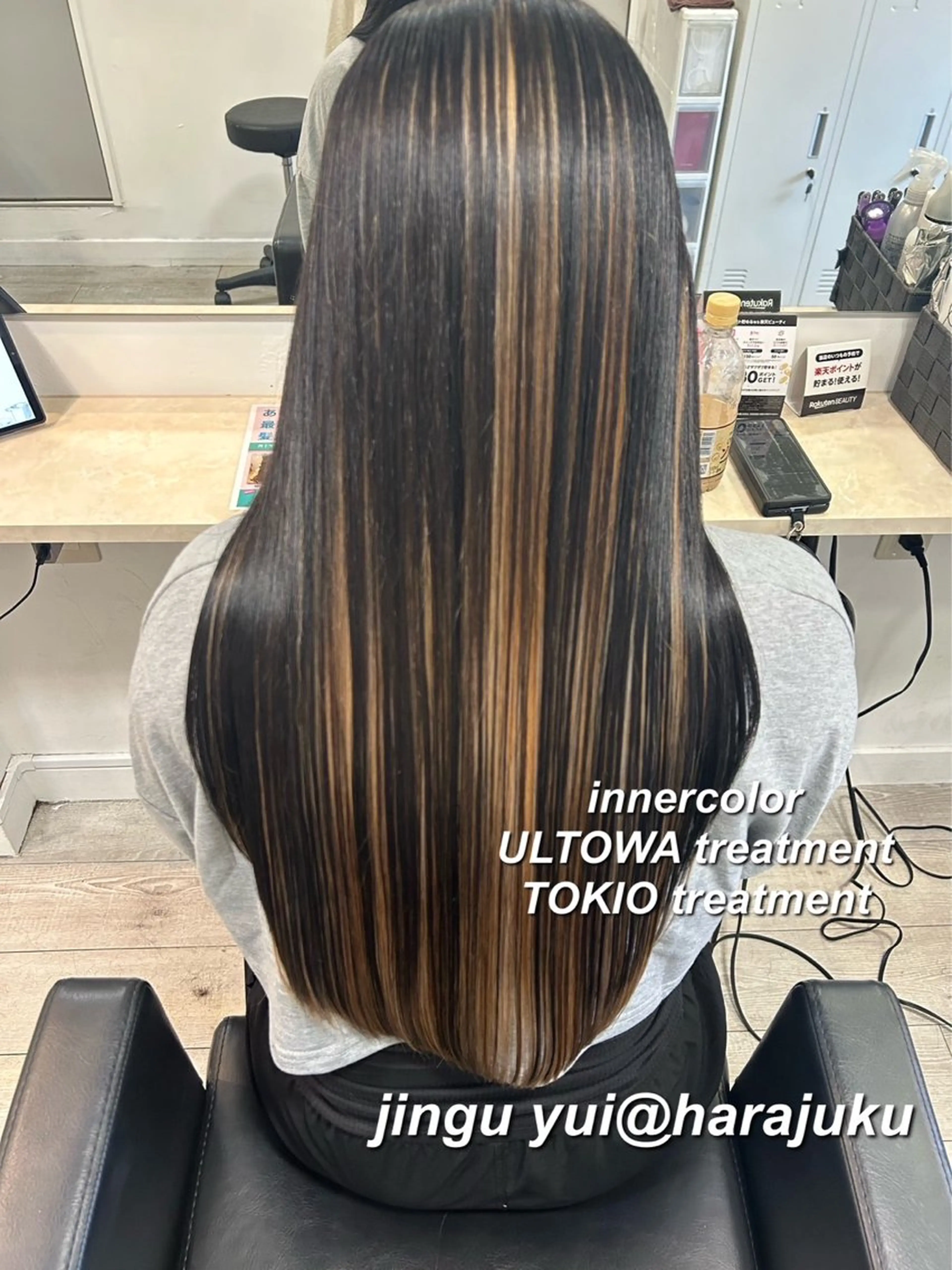 ロング カラー パーマ ヘアアレンジ メンズ ワット 原宿のヘアスタイル