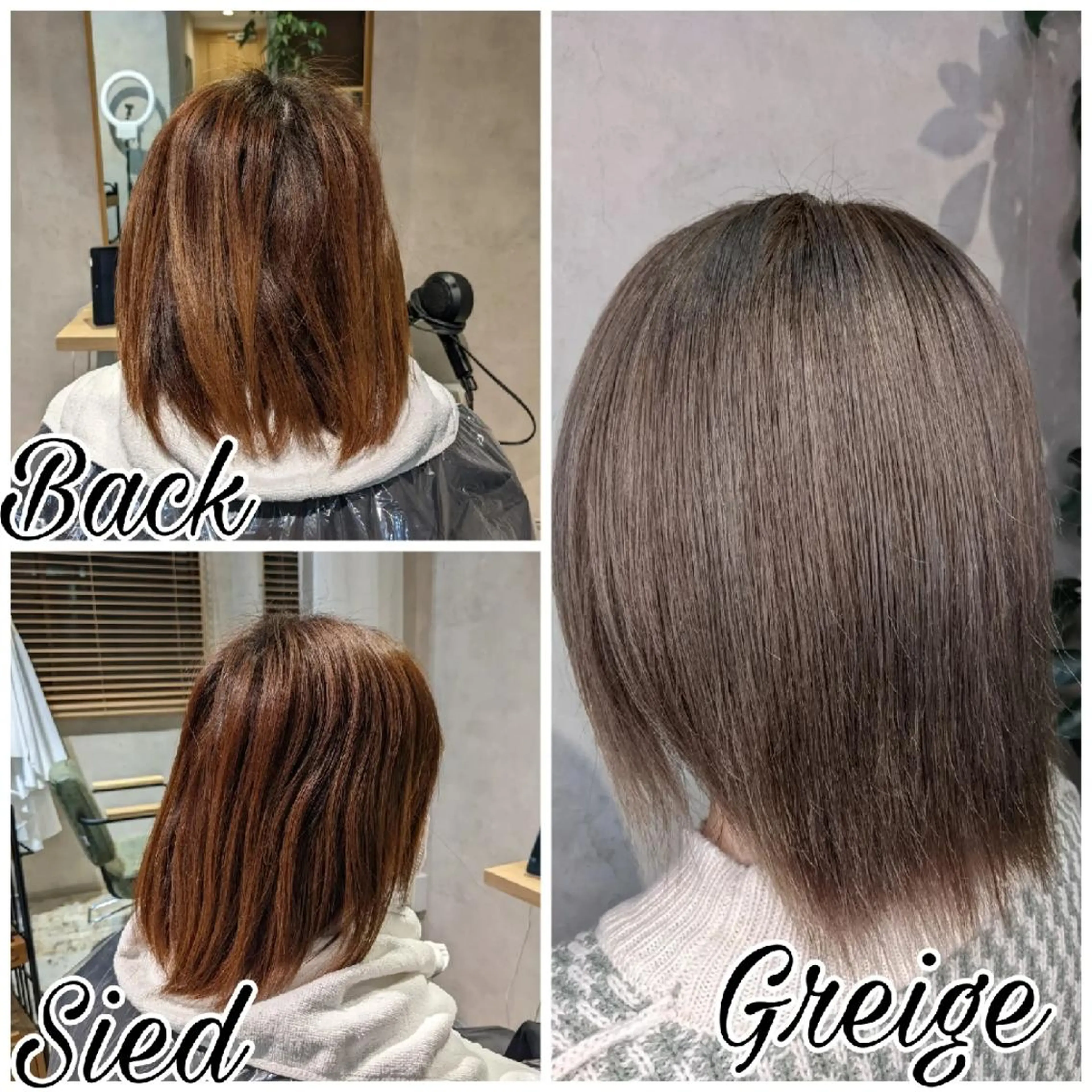 ミディアム カラー グレージュ 柏プルエクNo.1 🔆/松坂大輝のヘアスタイル