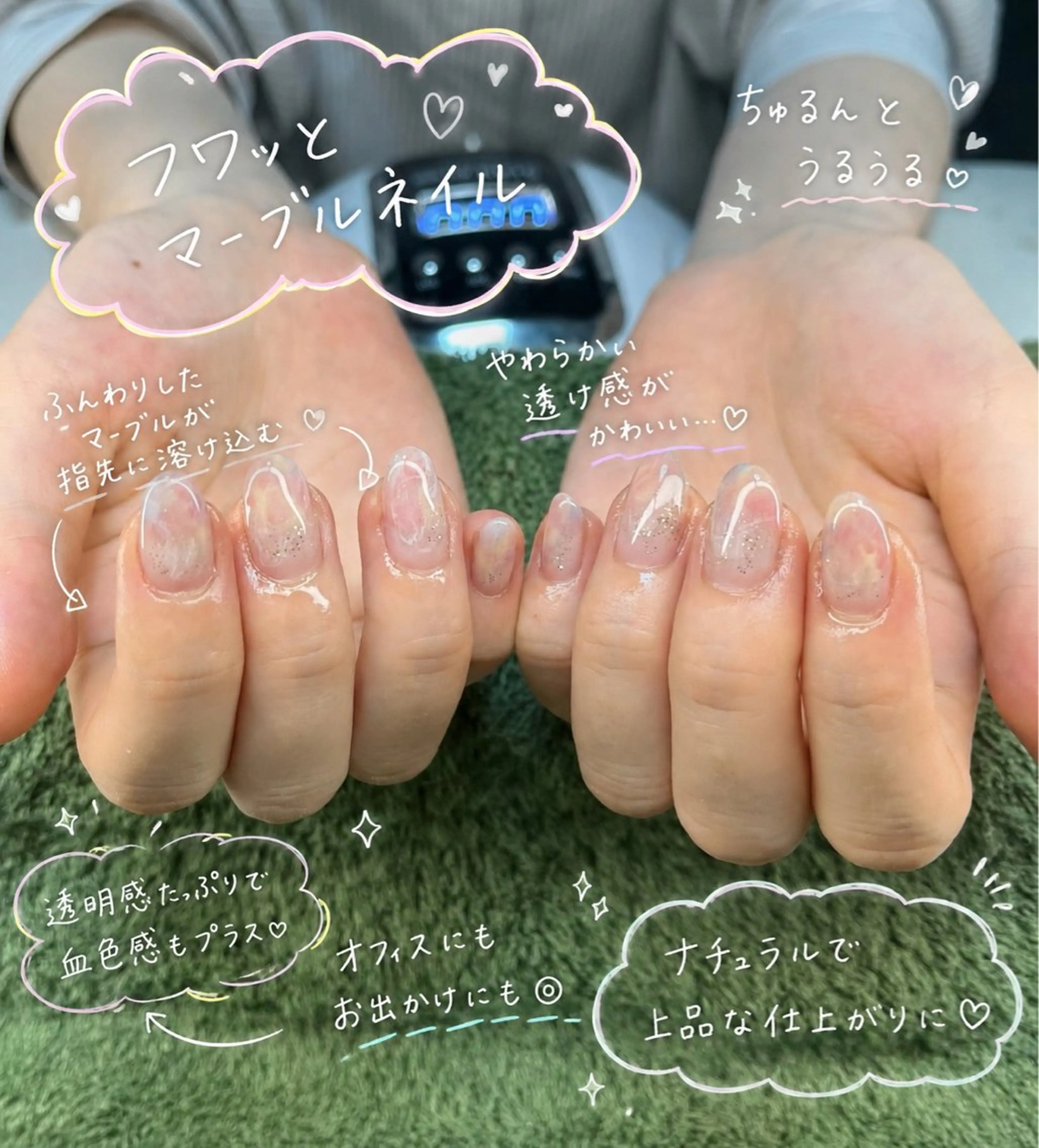 ネイル ハンドネイル フットネイル MHR nailのネイルデザイン
