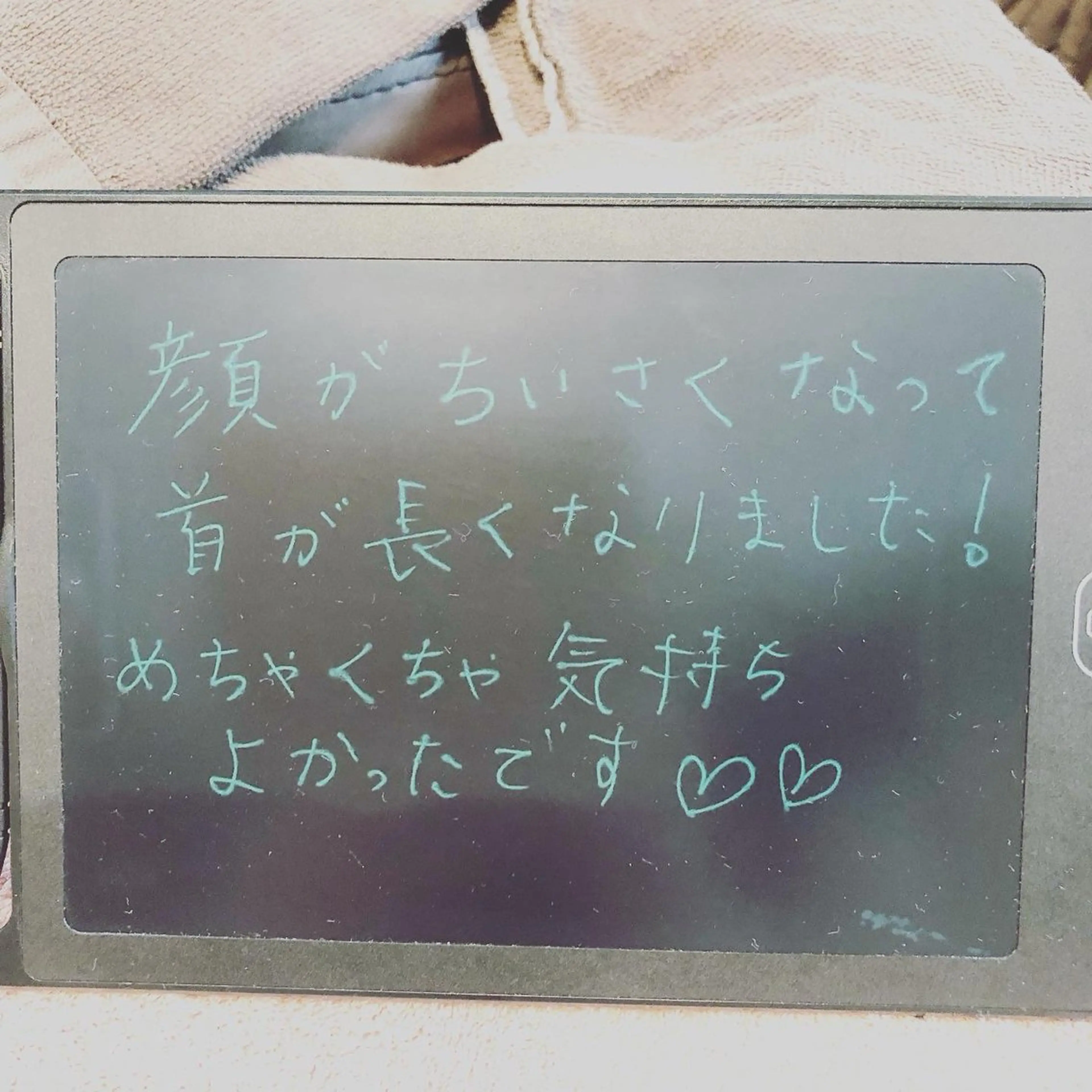 エステサロンhana 加納ゆかのエステ・リラクイメージ