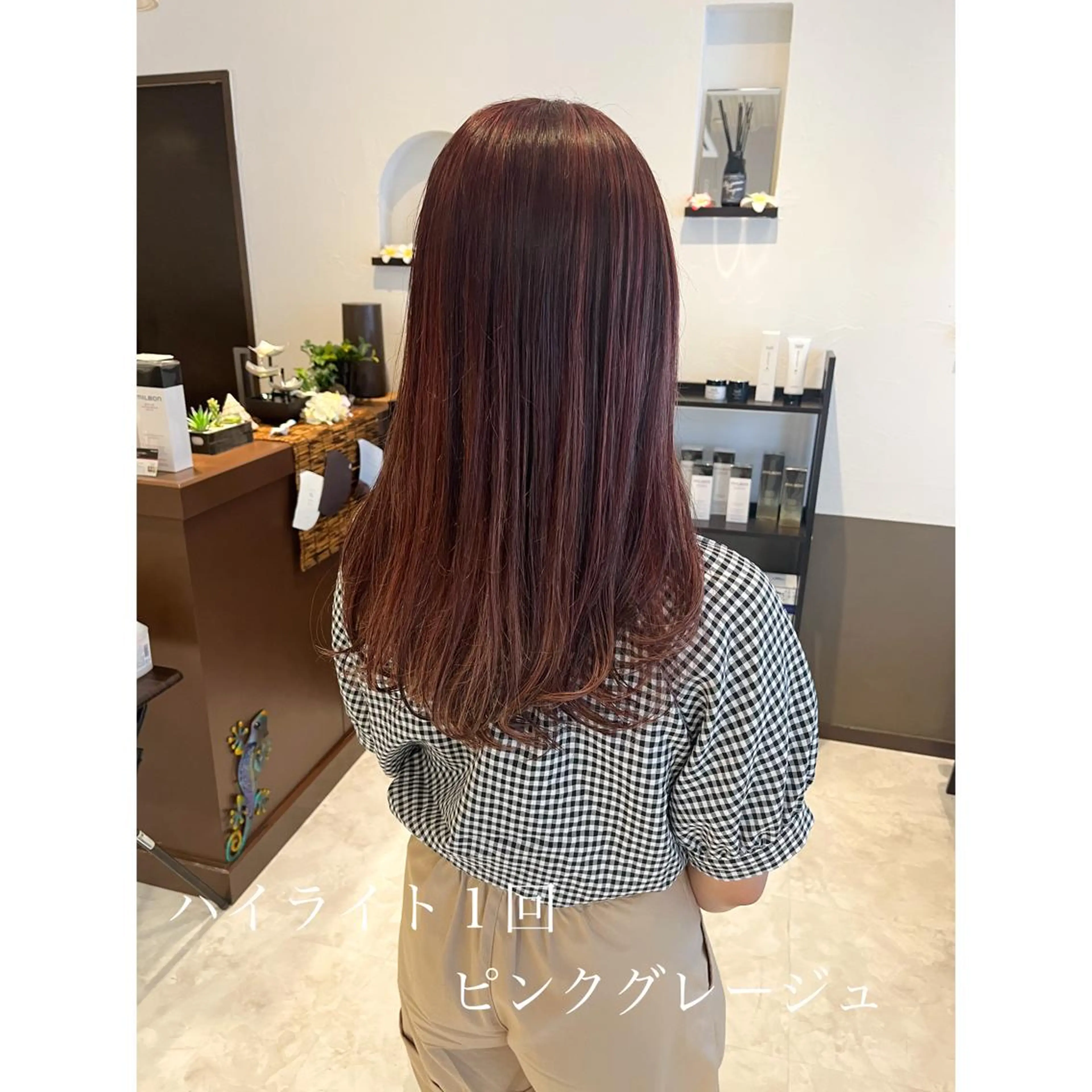 セミロング カラー 坂井田 浩樹のヘアスタイル