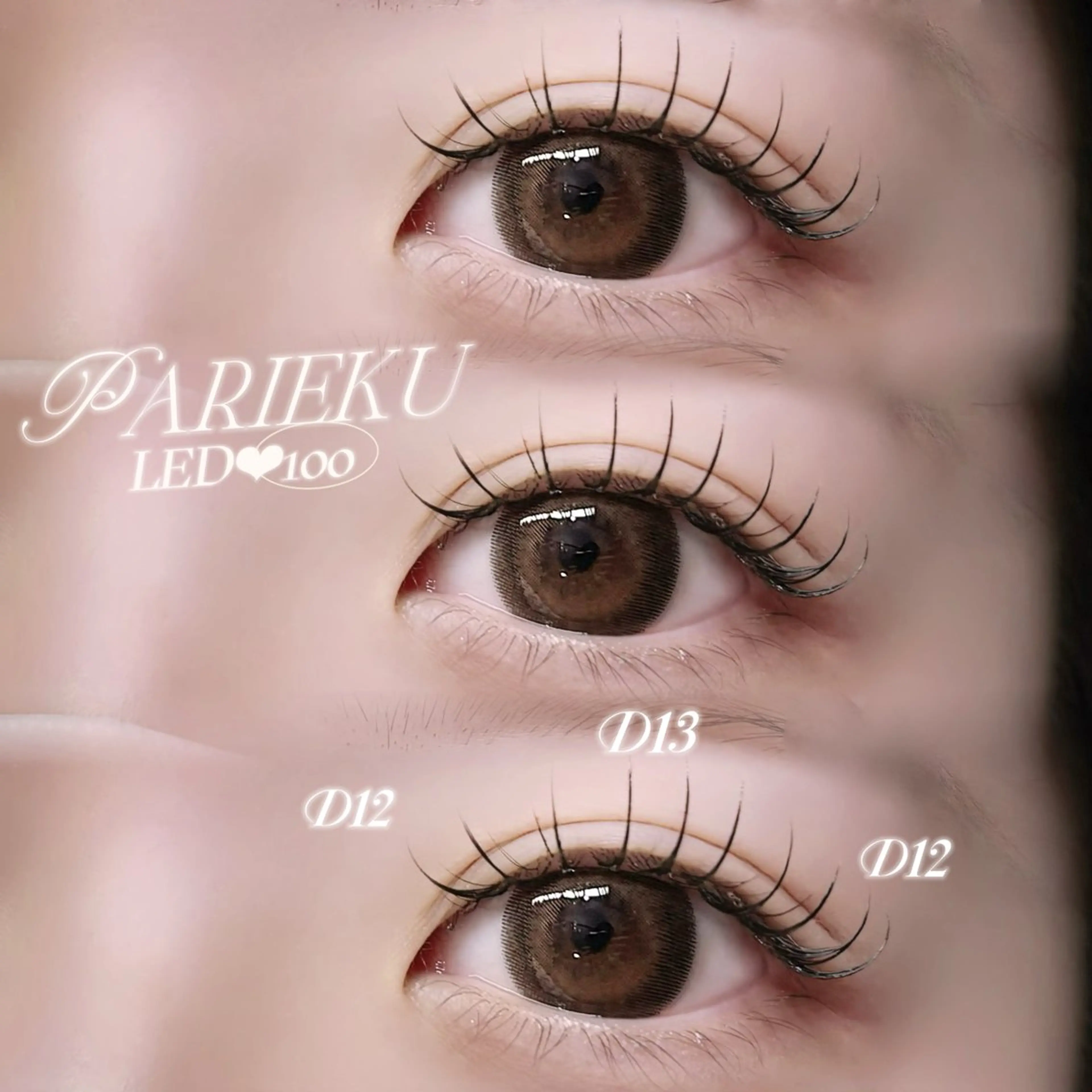 マツエク・マツパ マツエク Myro airaのマツエク・マツパデザイン