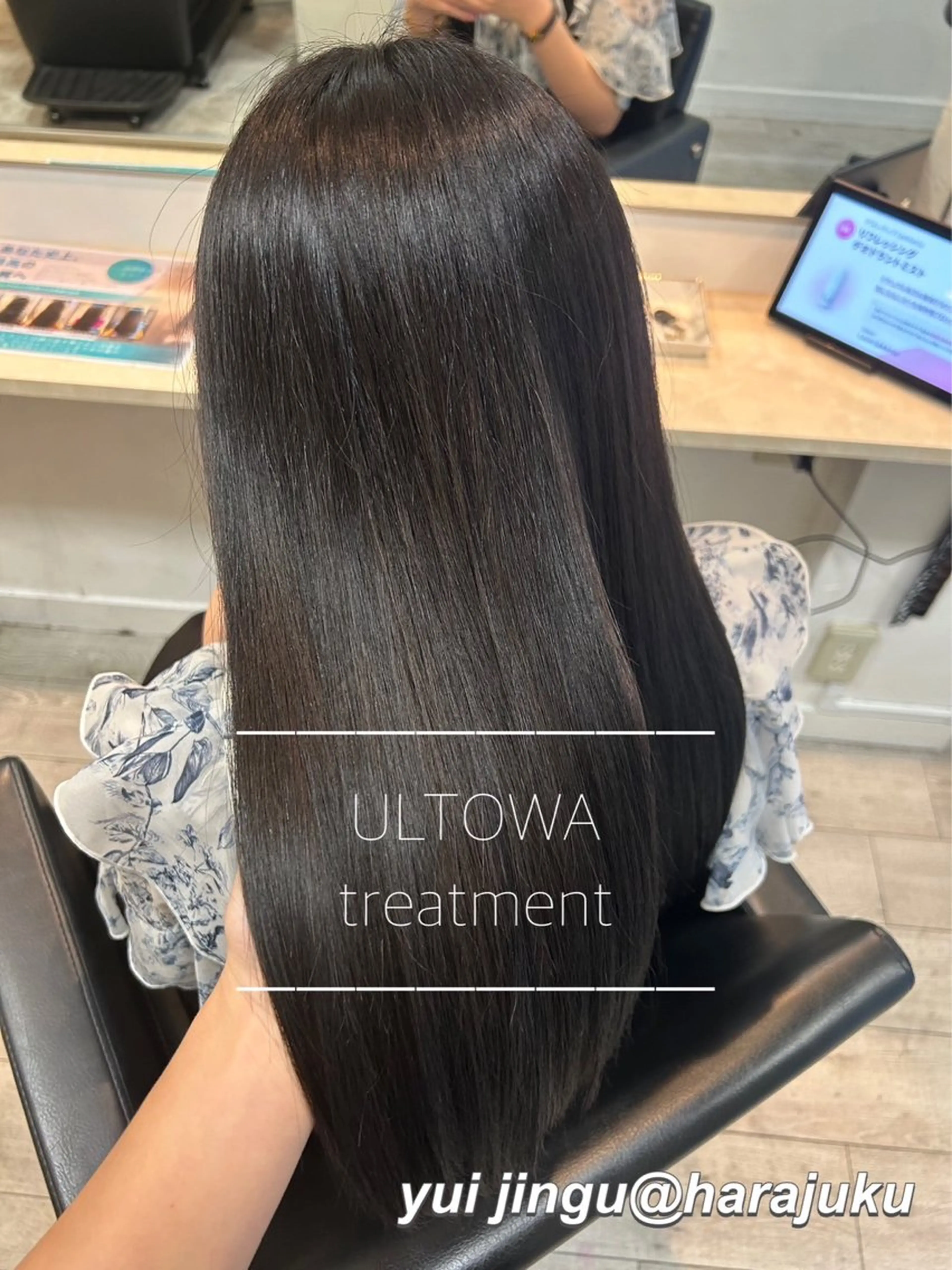 ロング カラー パーマ ヘアアレンジ メンズ ワット 原宿のヘアスタイル