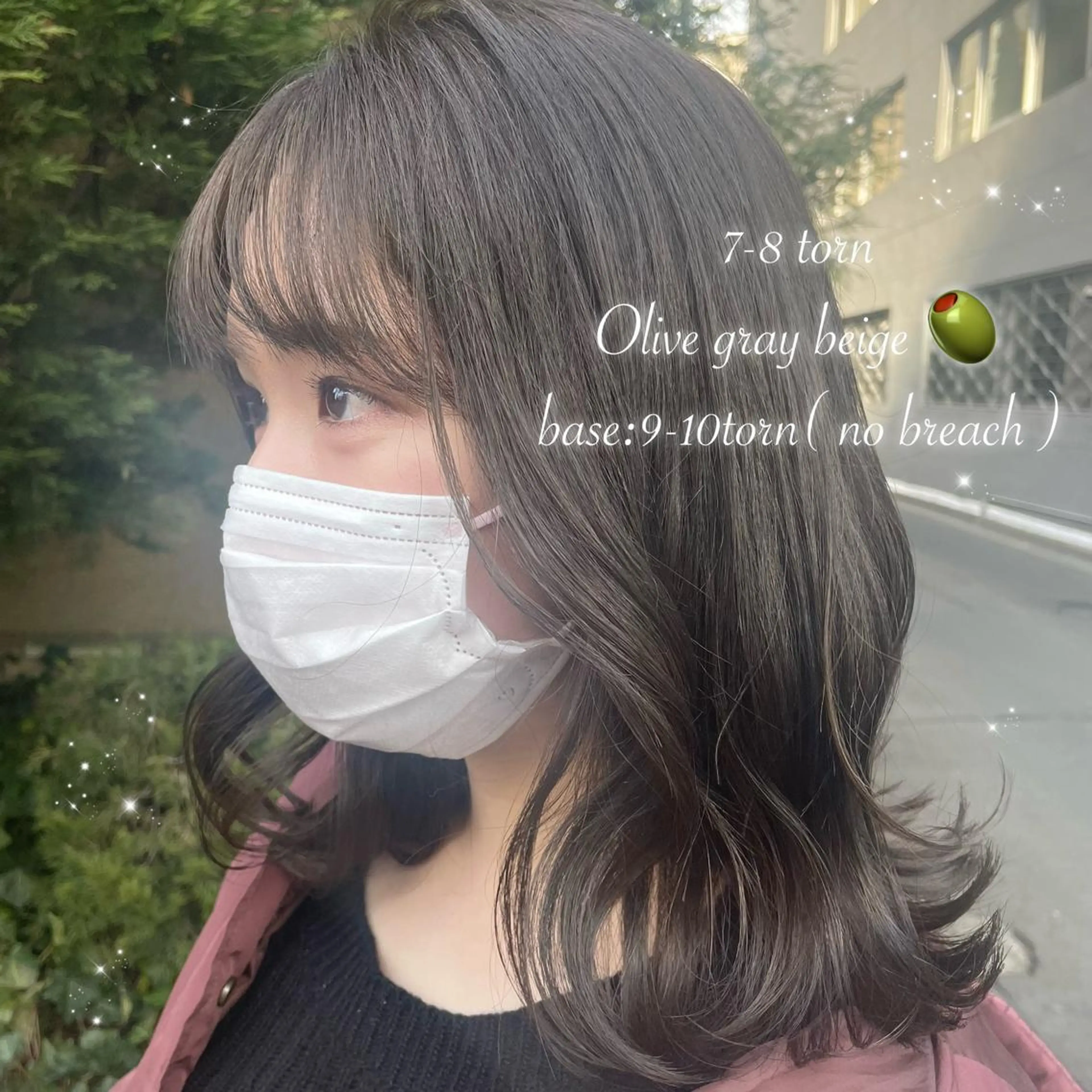 カラー 𝙢𝙞𝙮𝙪🎀 girly hairのヘアスタイル