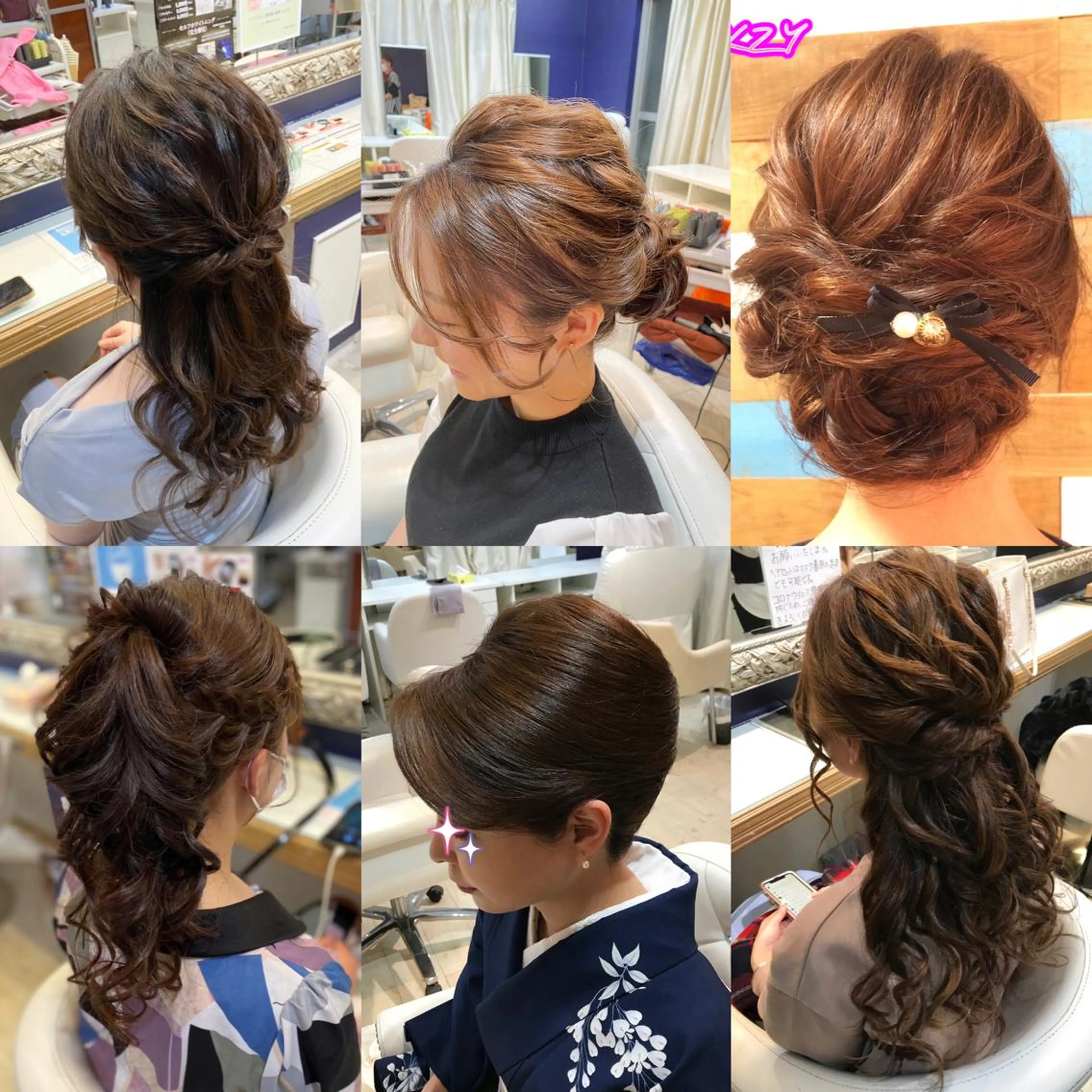 【ご新規】⭐️ヘアアレンジ、ヘアセット⭐️の写真