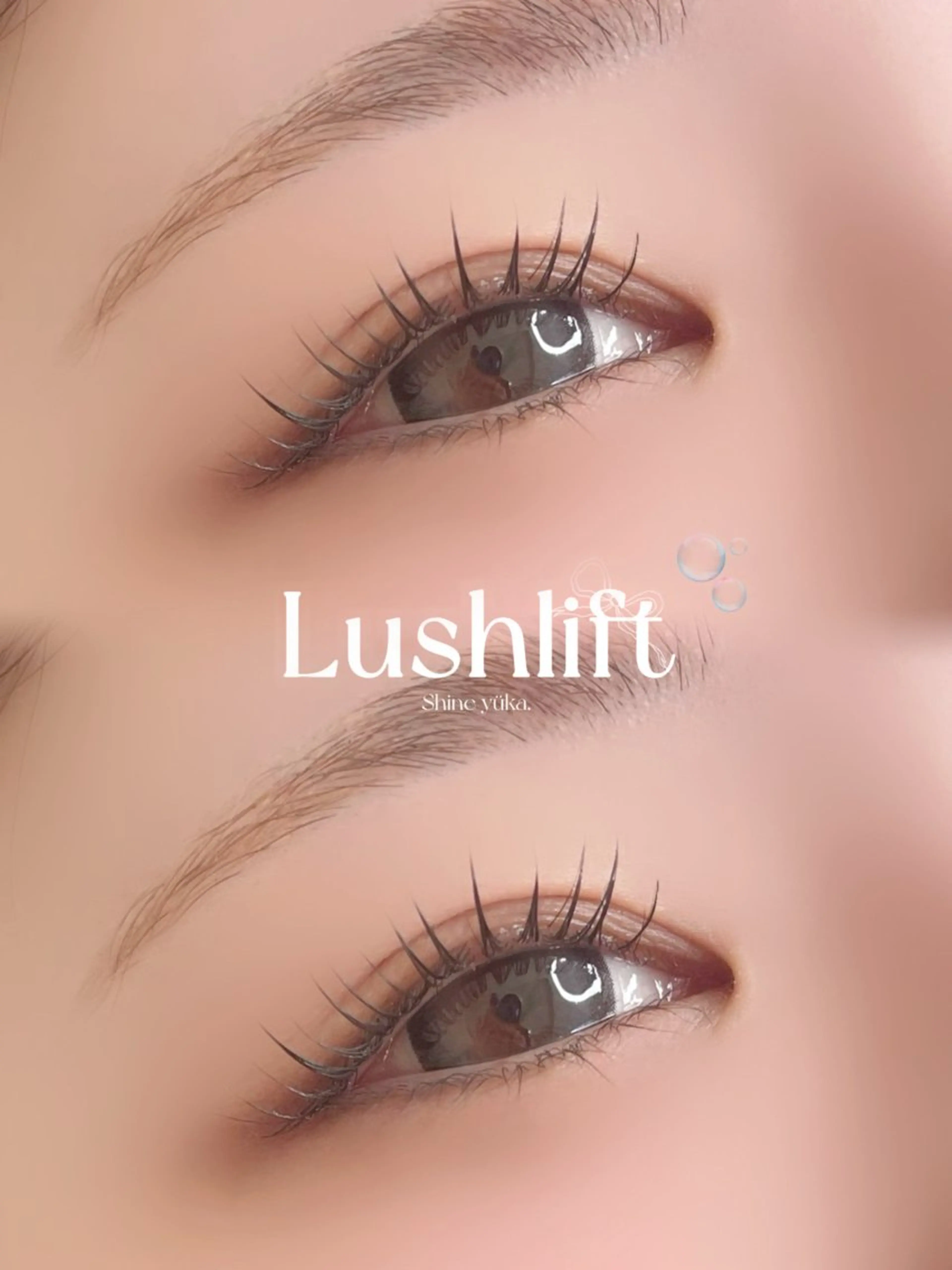 マツエク・マツパ beauty salon Shine所属・shine yükaのマツエク・マツパデザイン