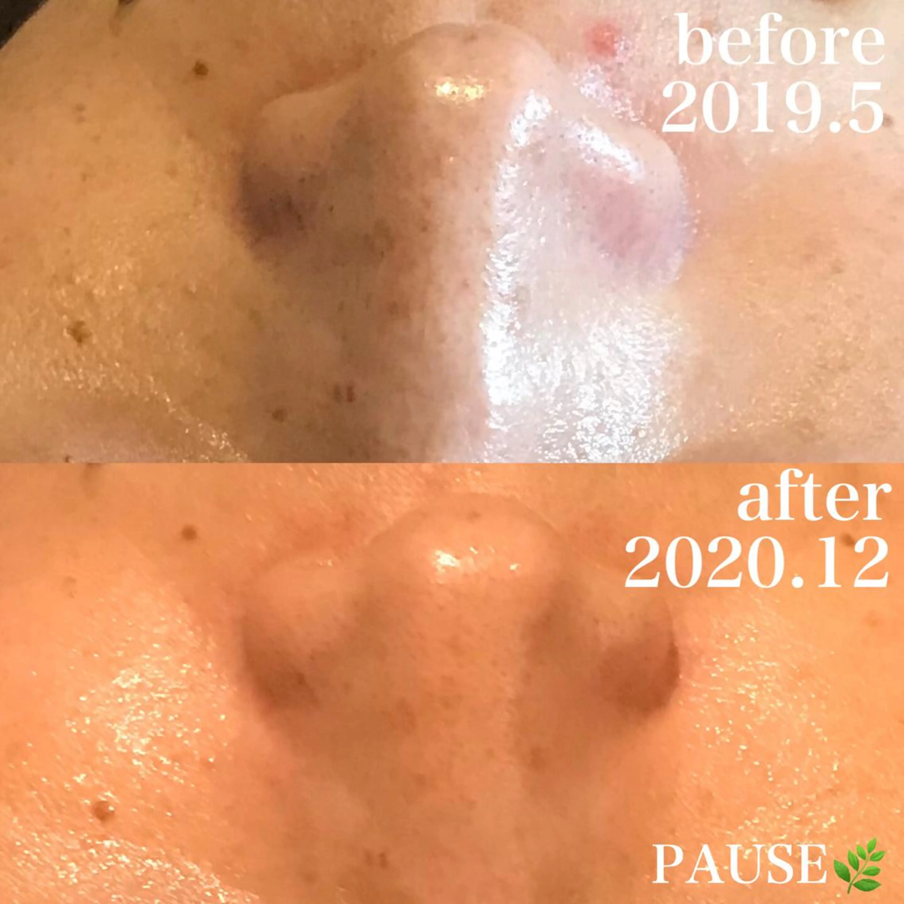 エステ リラク 浜野 恵美のエステ・リラクイメージ